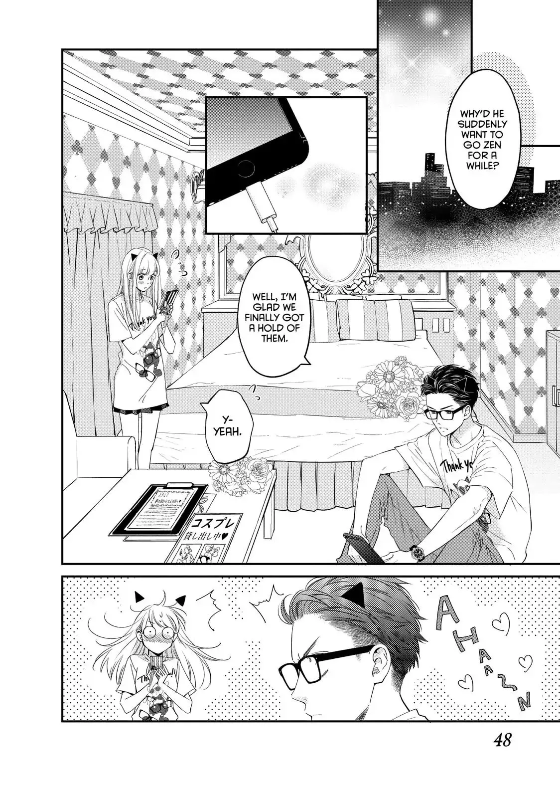 Living-Room Matsunaga-san Chapter 18 page 4 - 