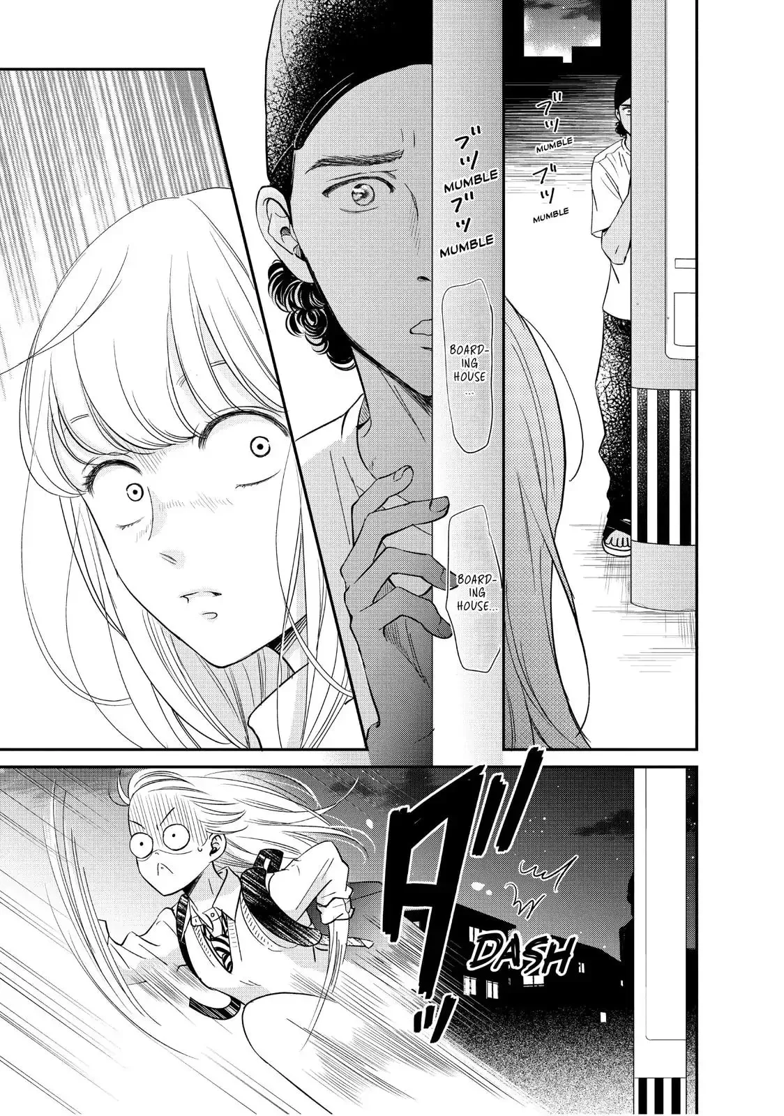 Living-Room Matsunaga-san Chapter 18 page 31 - 