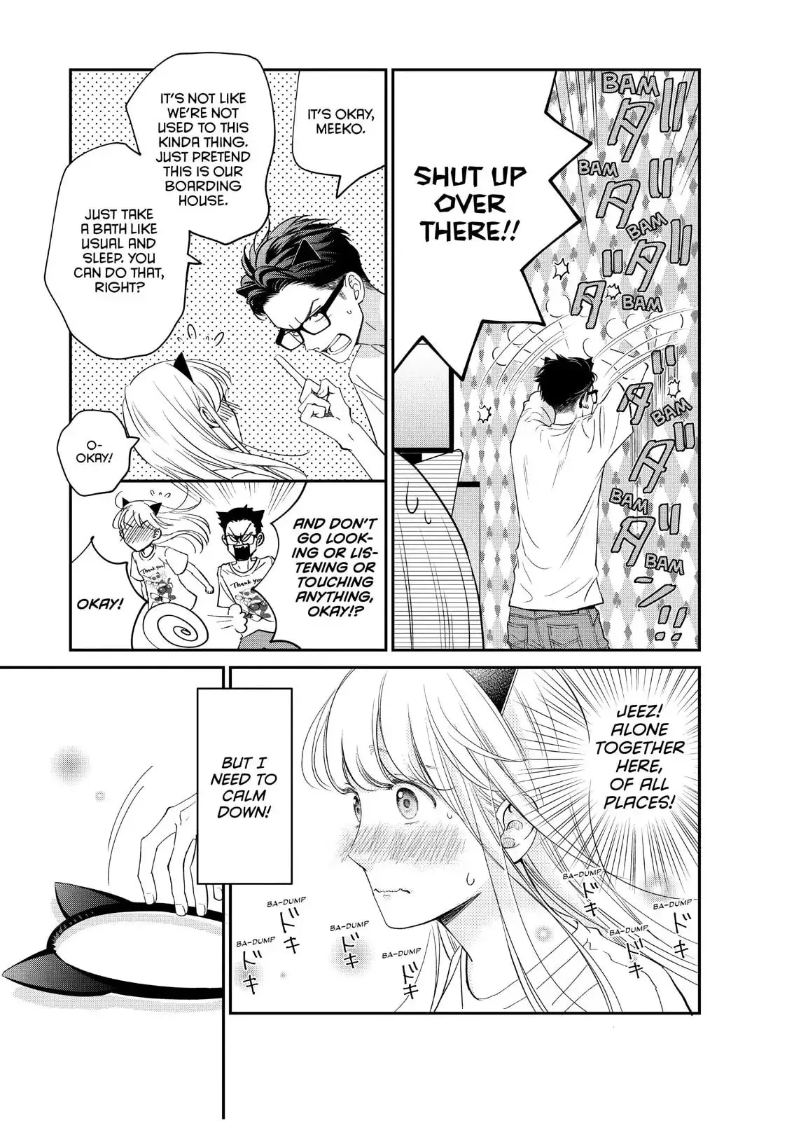 Living-Room Matsunaga-san Chapter 18 page 5 - 