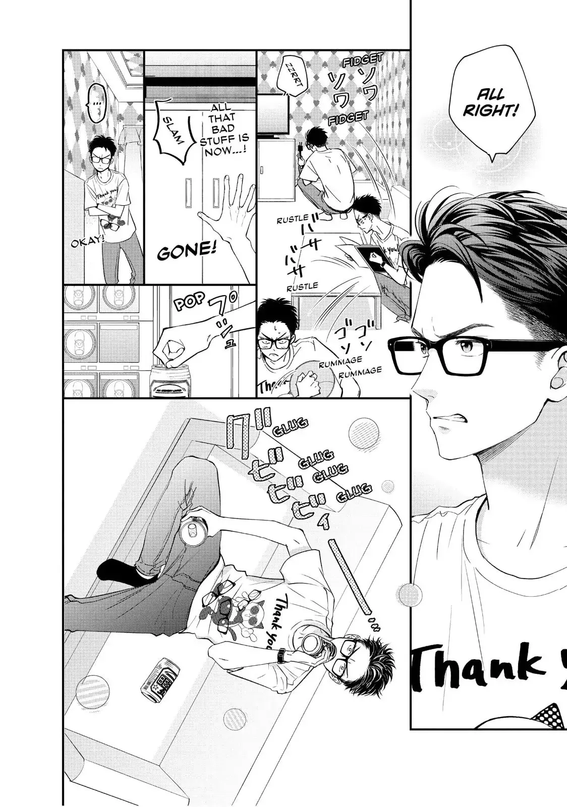 Living-Room Matsunaga-san Chapter 18 page 6 - 