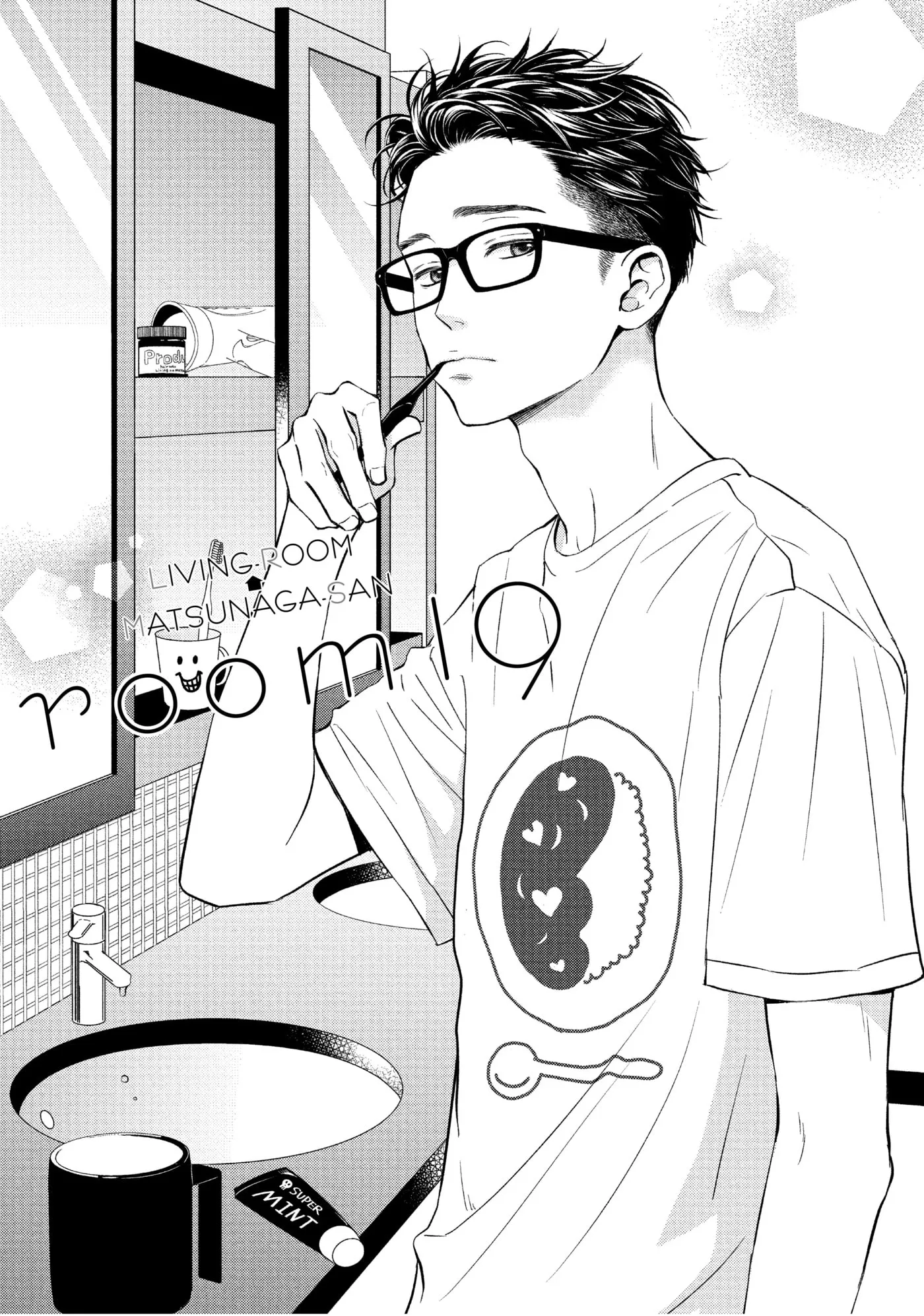 Living-Room Matsunaga-san Chapter 19 page 1 - 