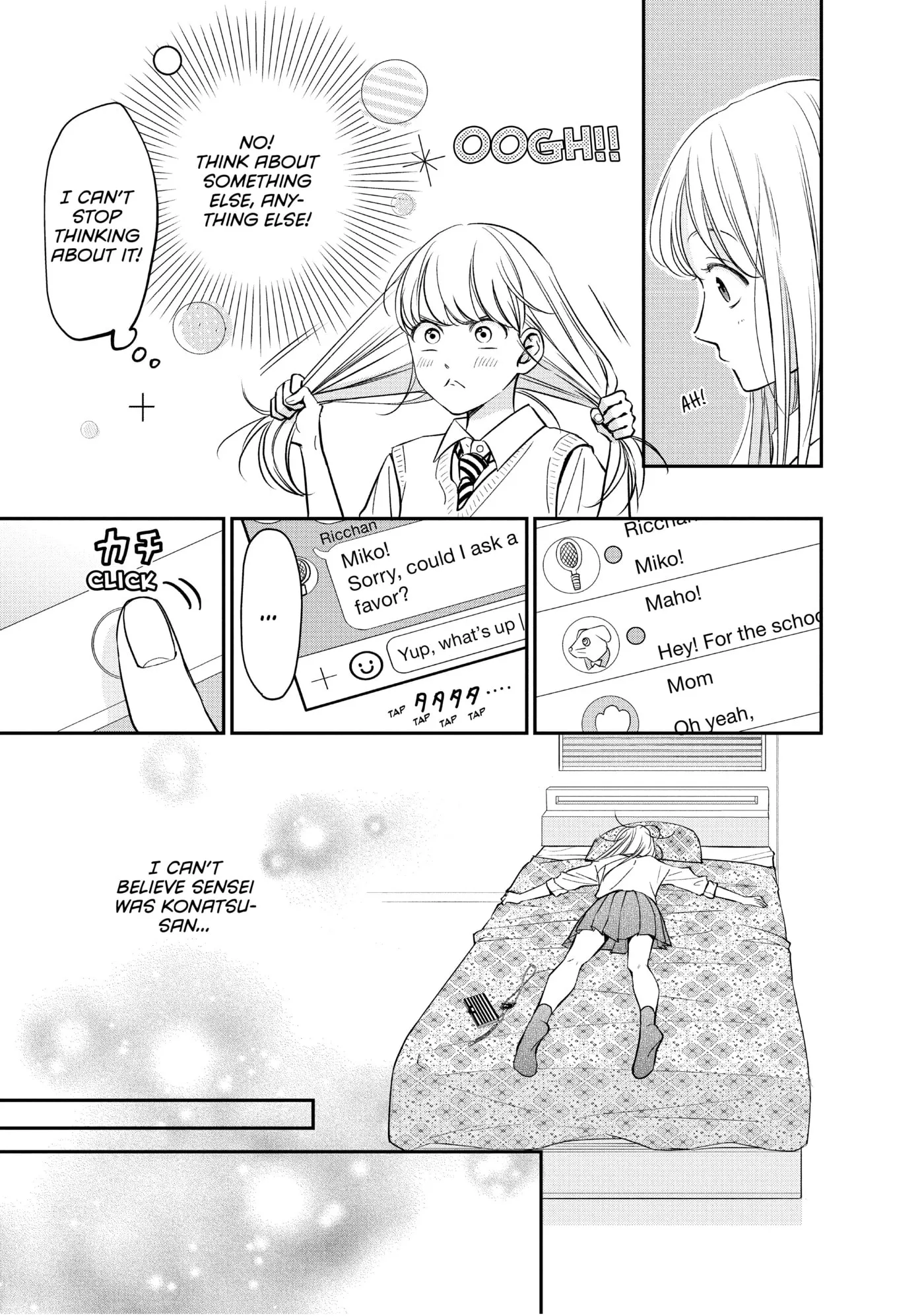 Living-Room Matsunaga-san Chapter 19 page 11 - 