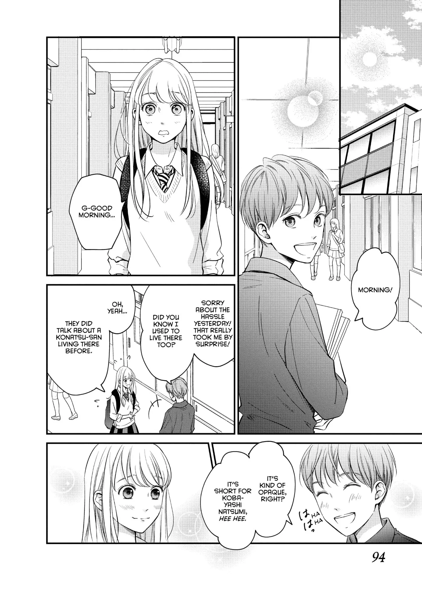 Living-Room Matsunaga-san Chapter 19 page 12 - 