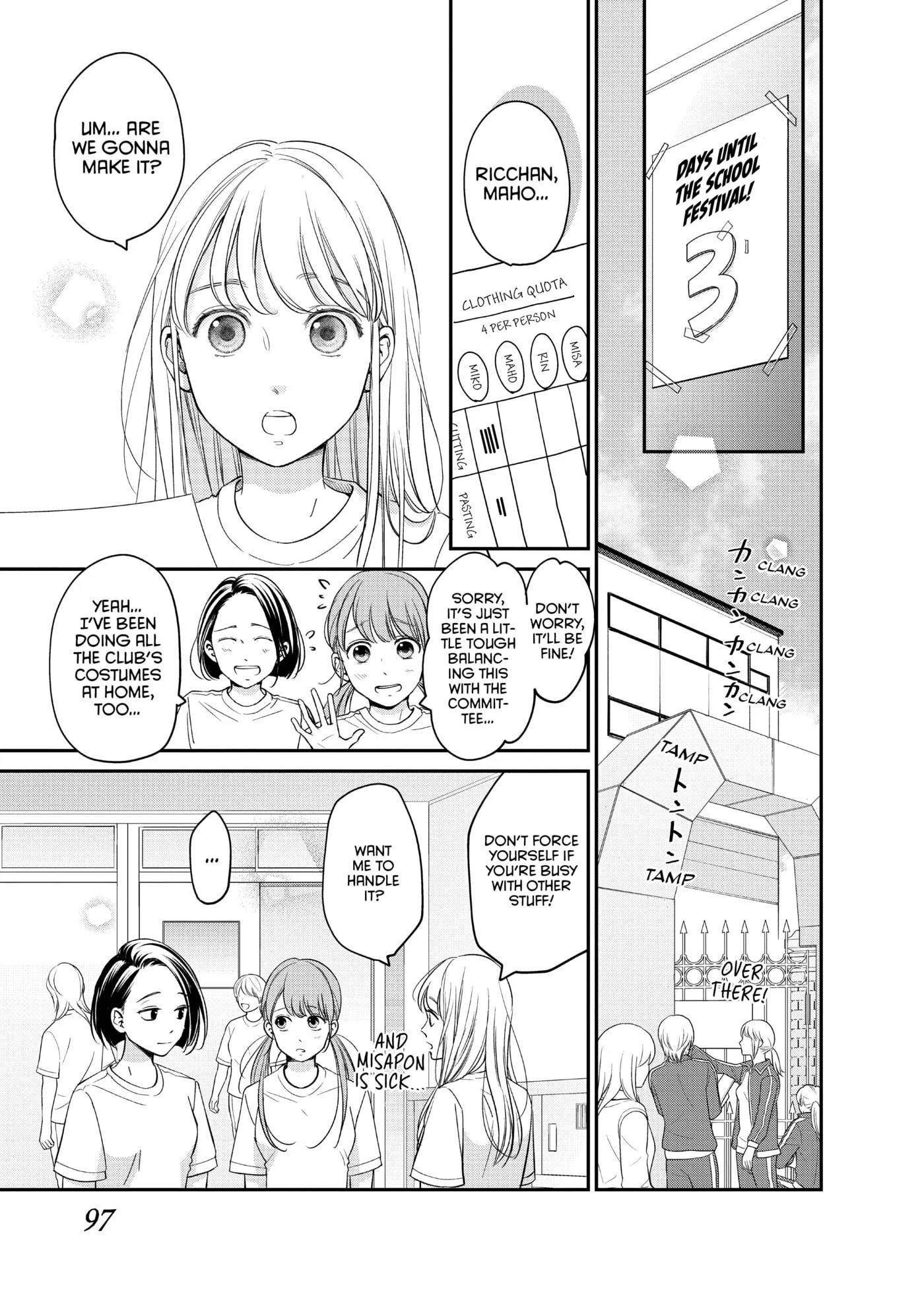 Living-Room Matsunaga-san Chapter 19 page 15 - 