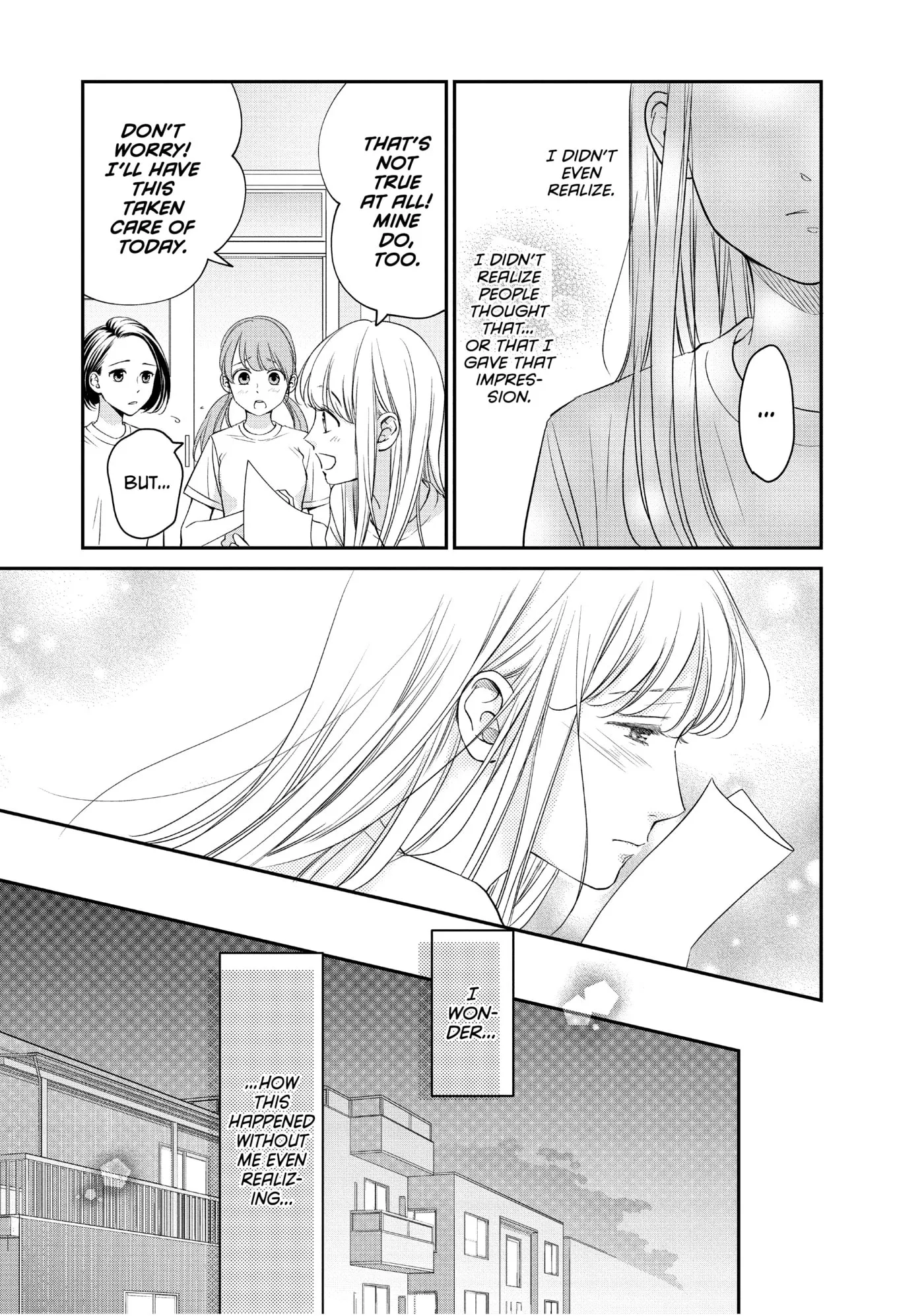 Living-Room Matsunaga-san Chapter 19 page 17 - 