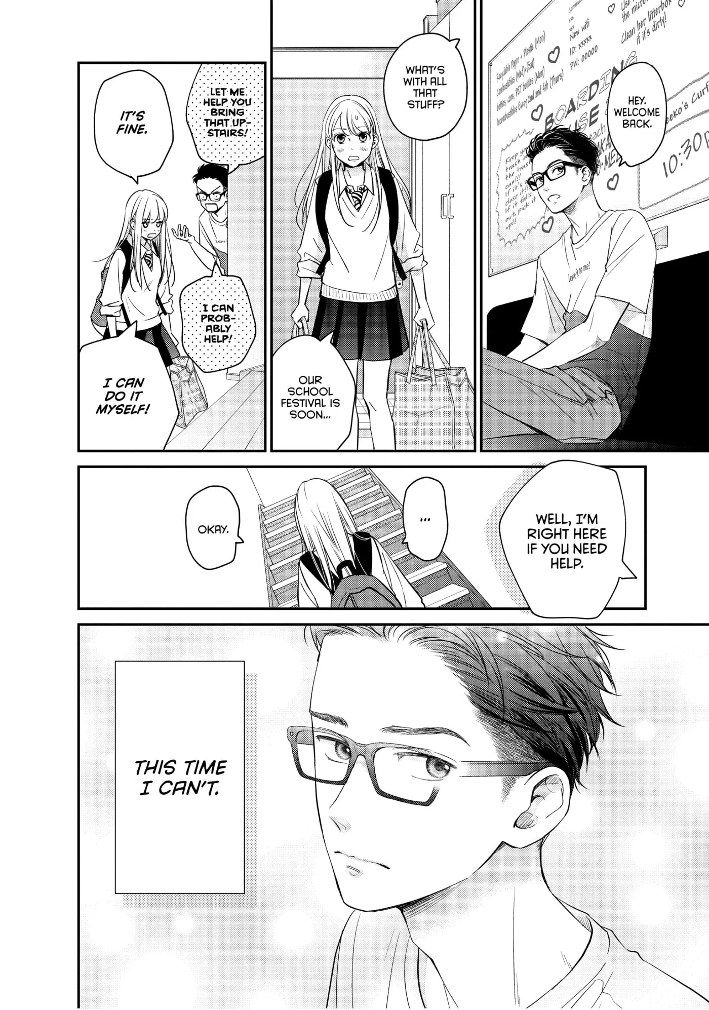 Living-Room Matsunaga-san Chapter 19 page 18 - 