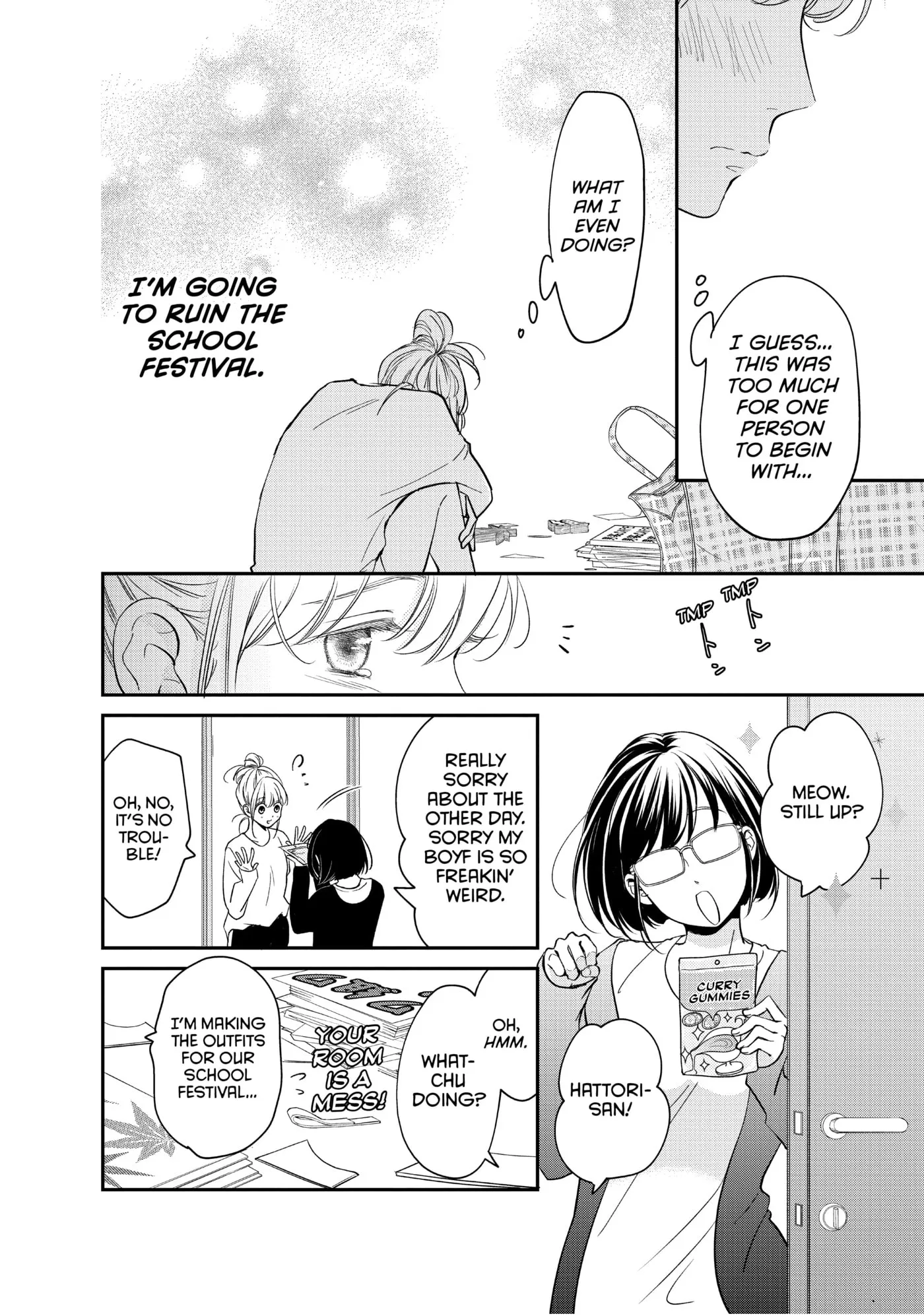 Living-Room Matsunaga-san Chapter 19 page 20 - 