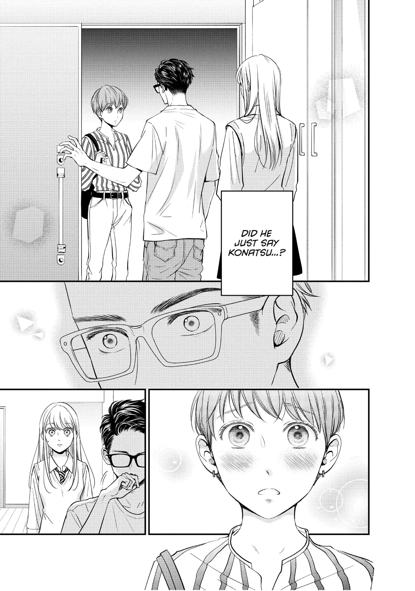 Living-Room Matsunaga-san Chapter 19 page 3 - 