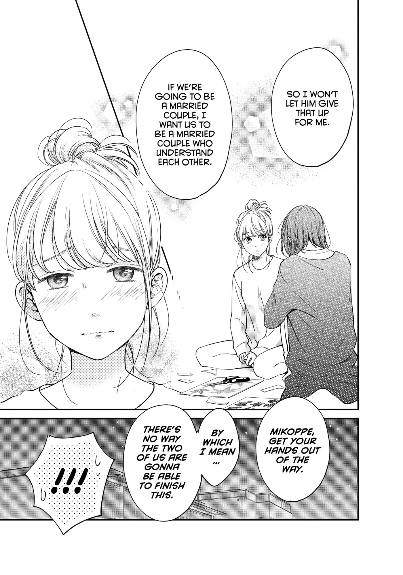 Living-Room Matsunaga-san Chapter 19 page 23 - 