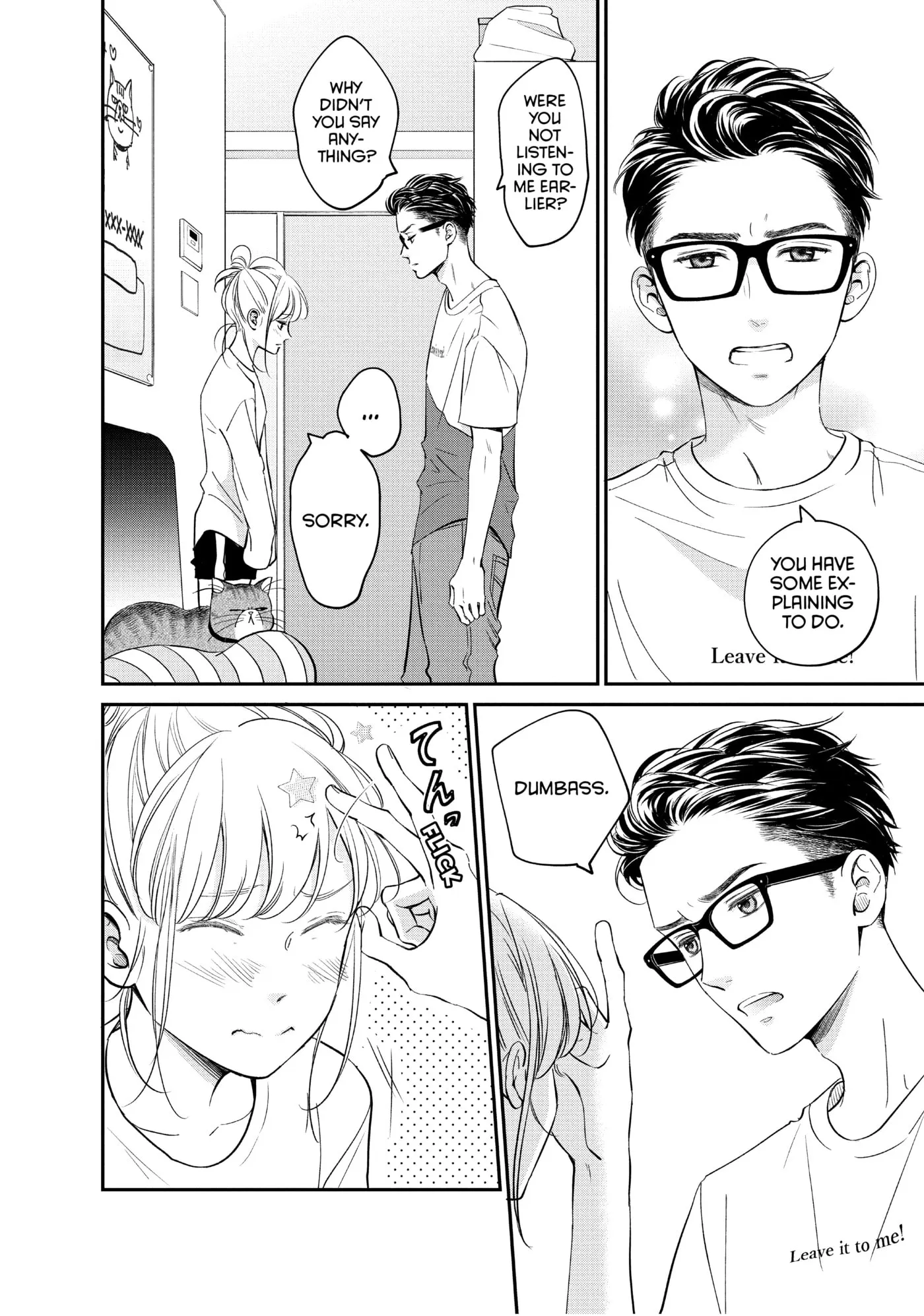 Living-Room Matsunaga-san Chapter 19 page 24 - 