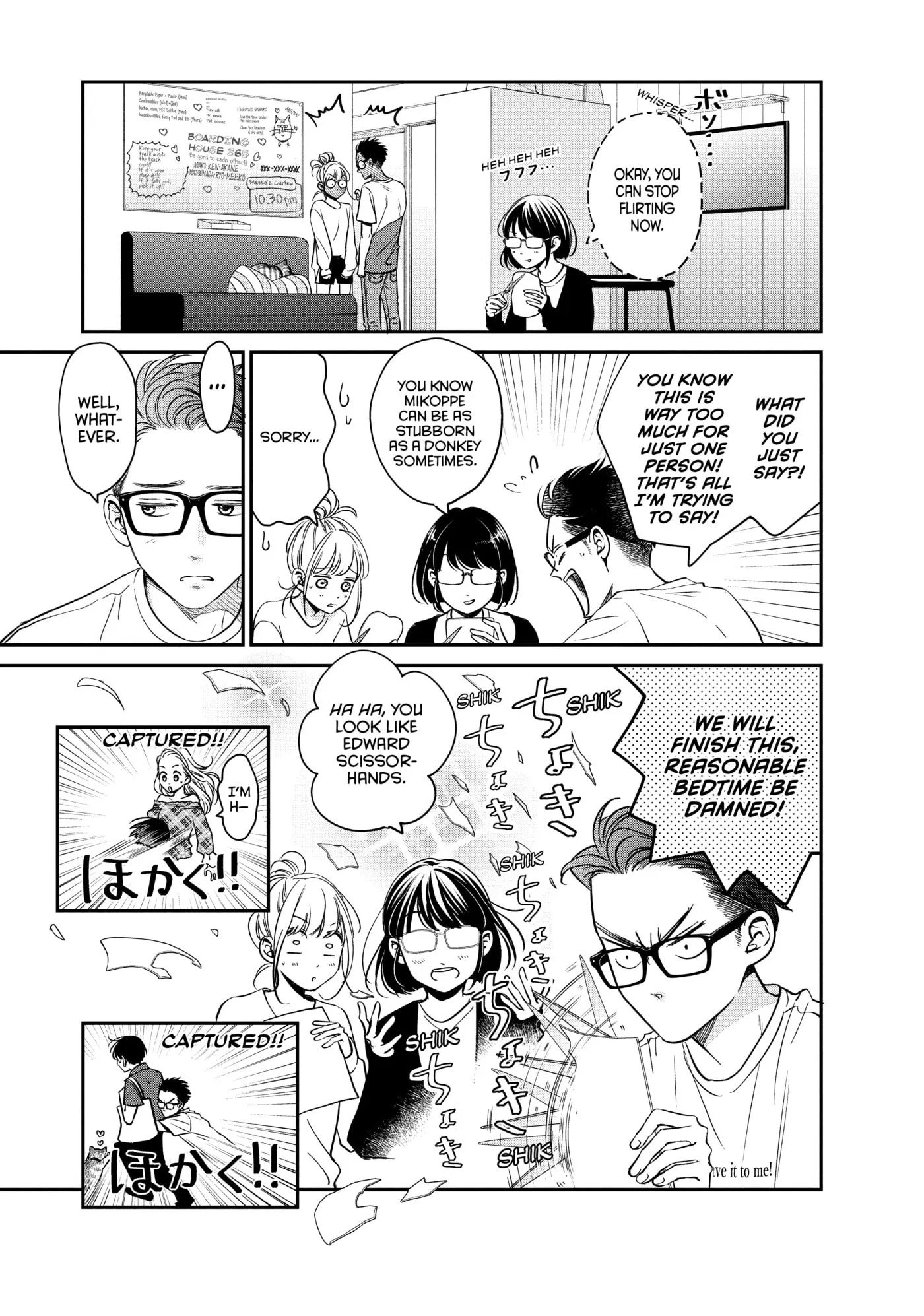 Living-Room Matsunaga-san Chapter 19 page 25 - 