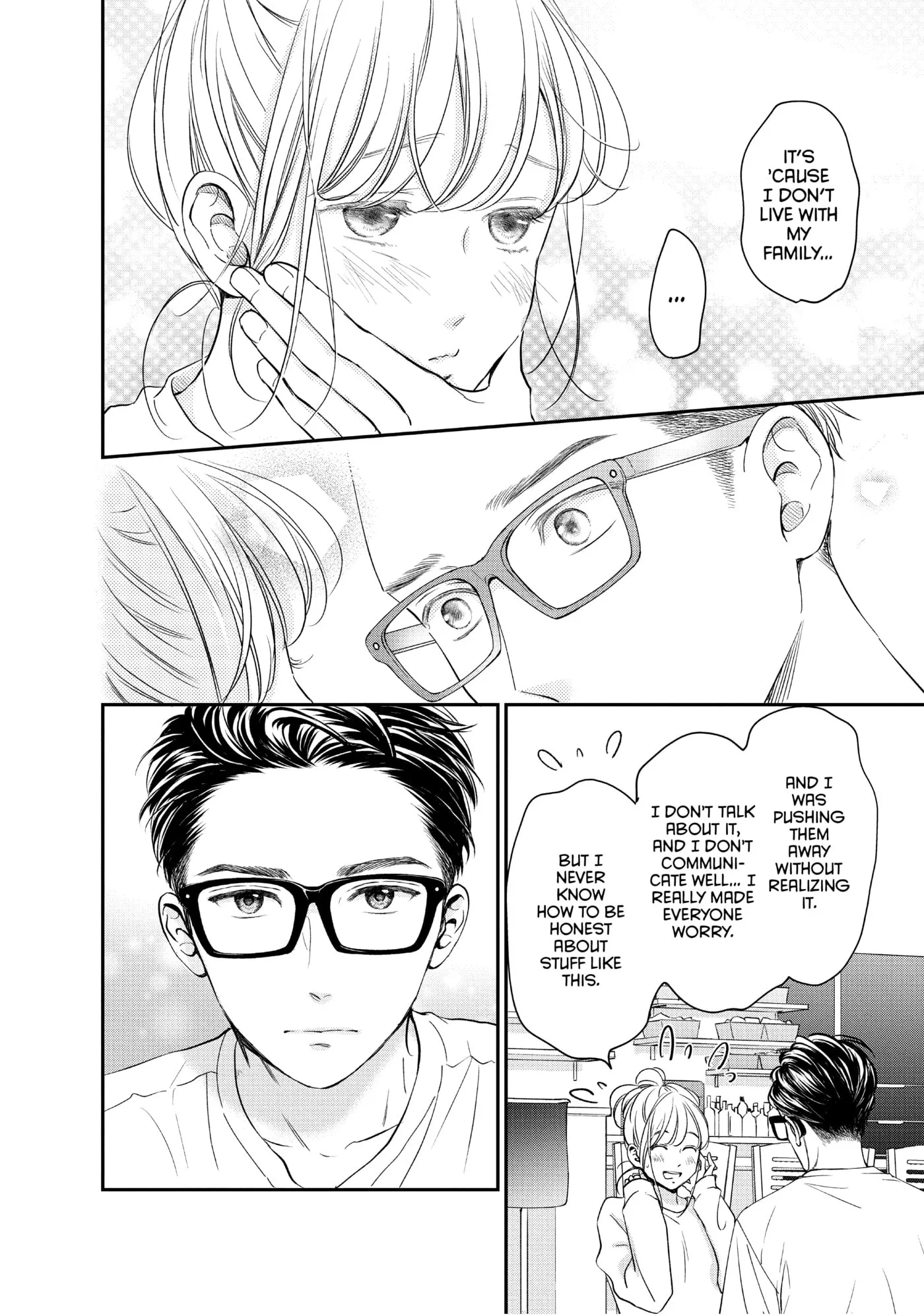 Living-Room Matsunaga-san Chapter 19 page 32 - 