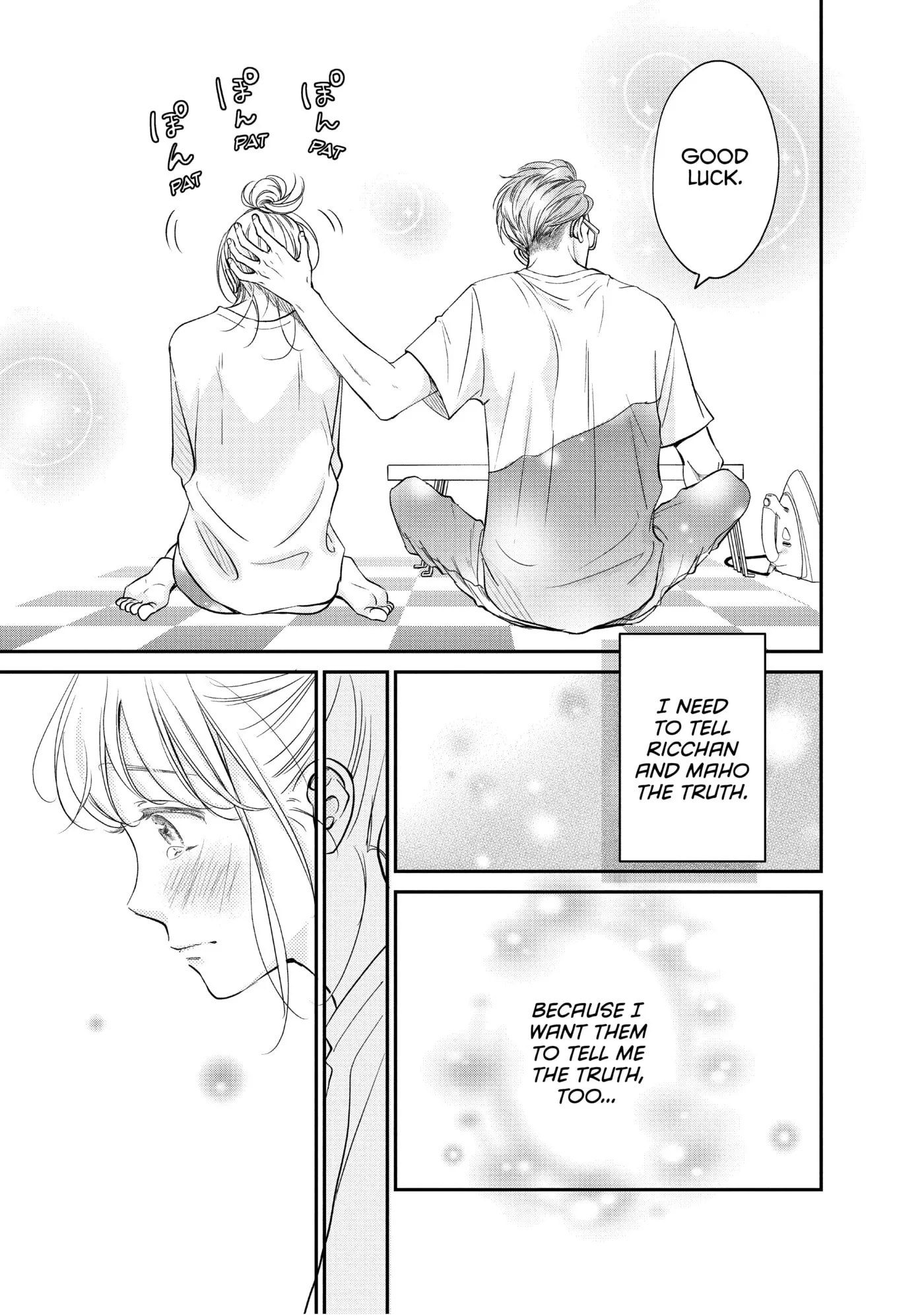 Living-Room Matsunaga-san Chapter 19 page 37 - 