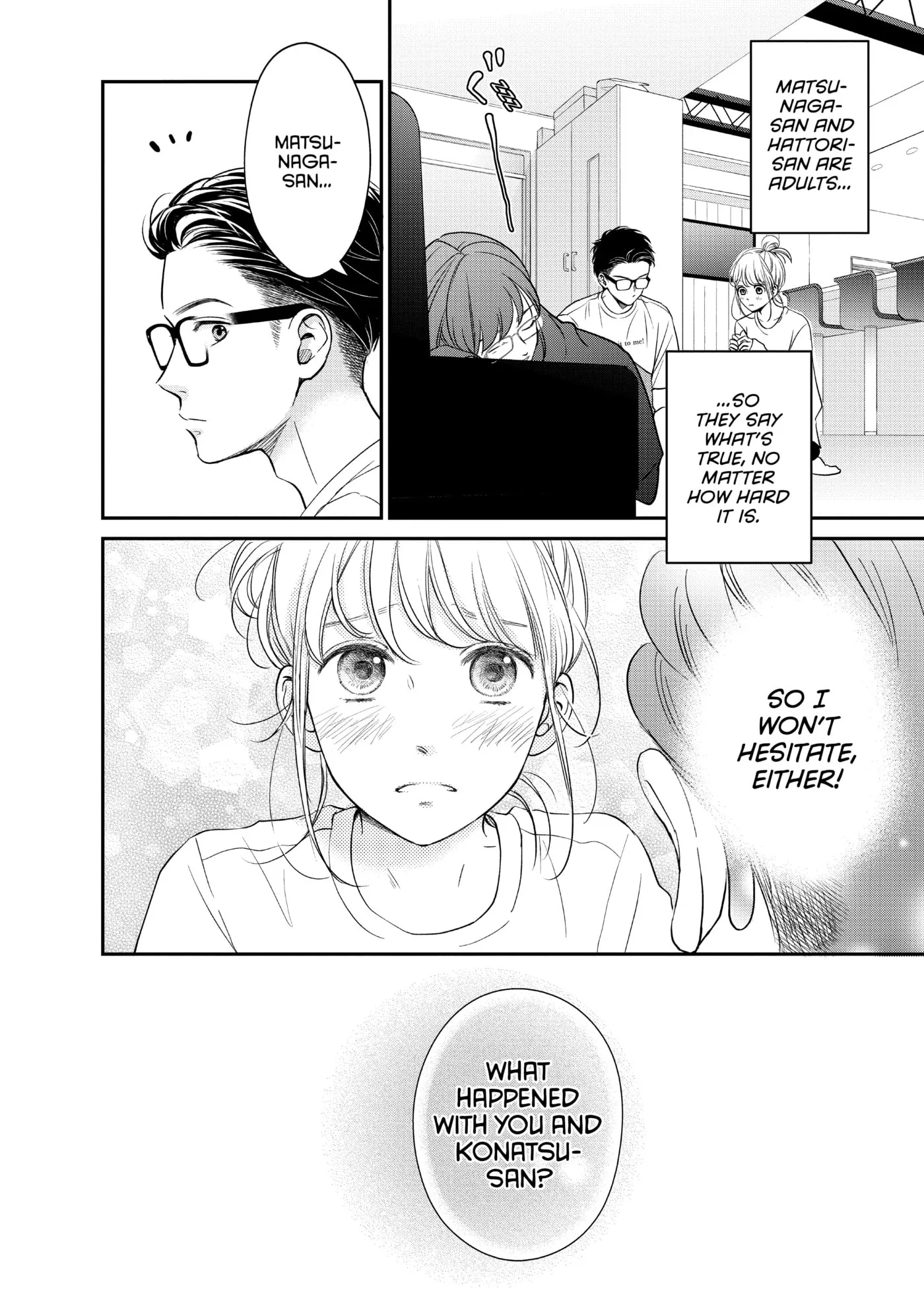 Living-Room Matsunaga-san Chapter 19 page 38 - 