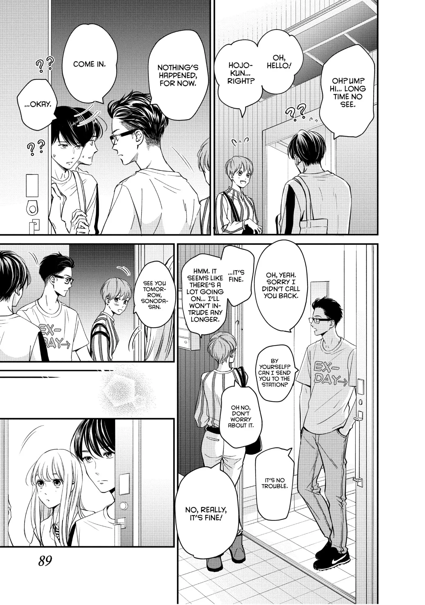Living-Room Matsunaga-san Chapter 19 page 7 - 