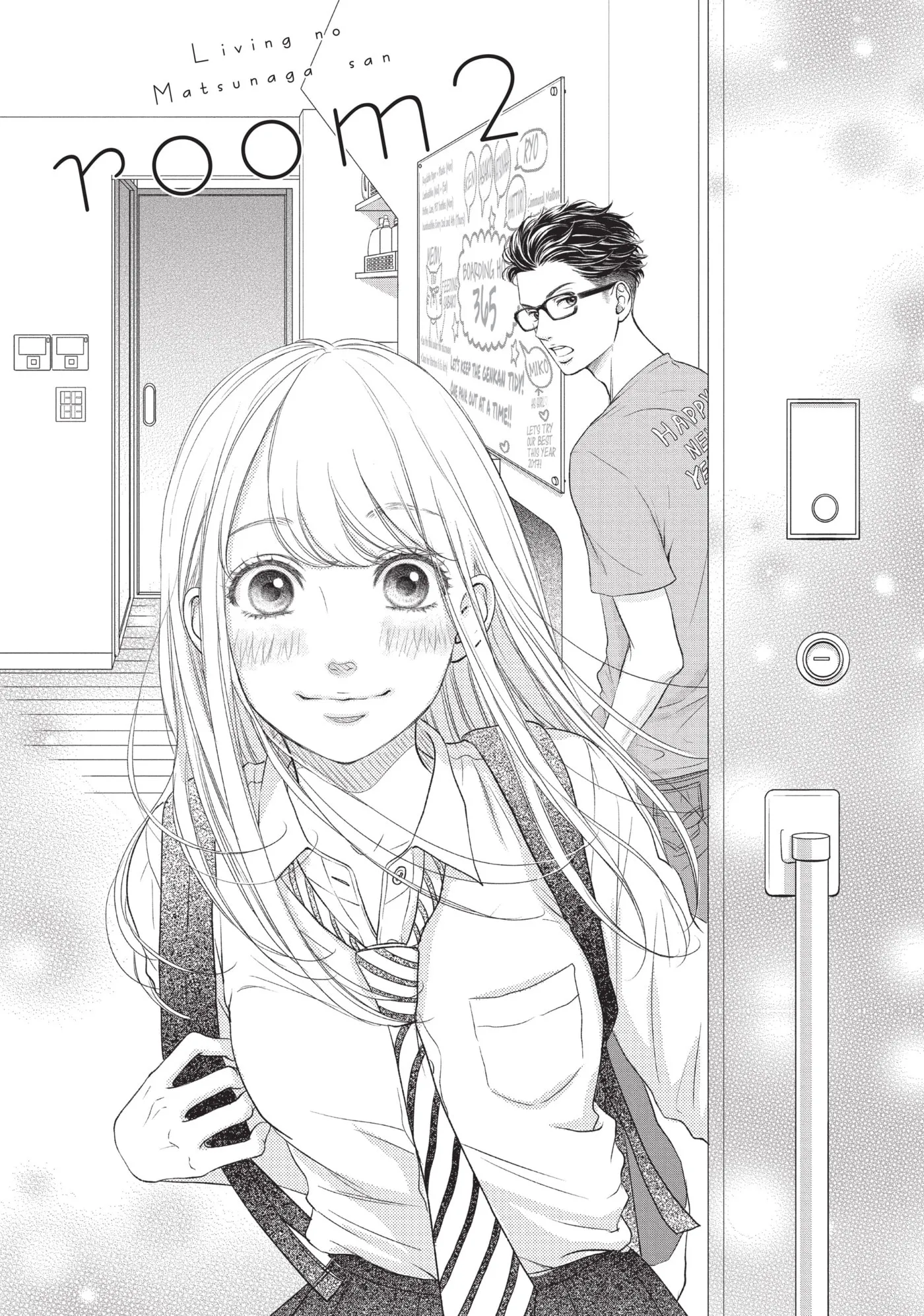 Living-Room Matsunaga-san Chapter 2 page 1 - 