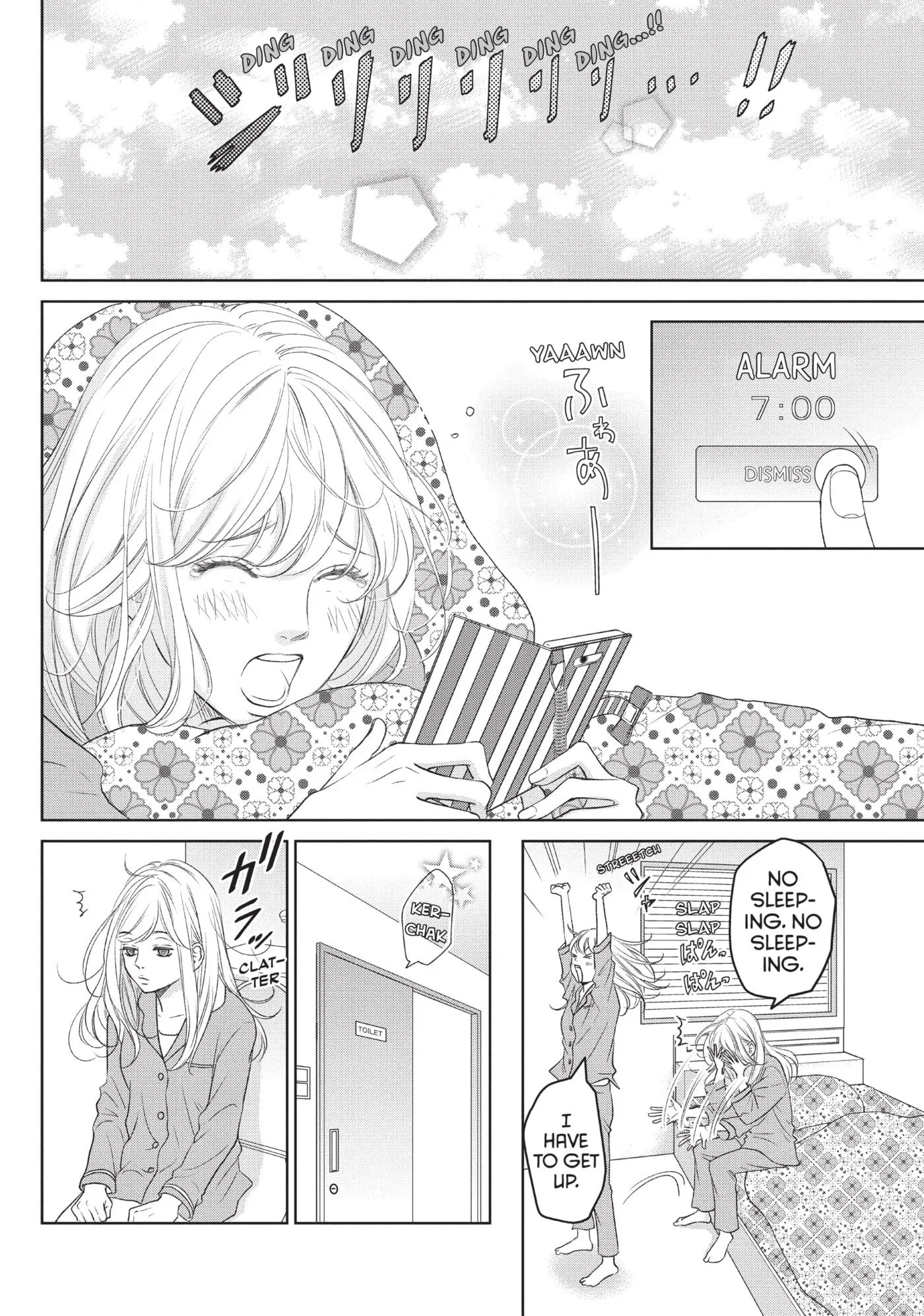 Living-Room Matsunaga-san Chapter 2 page 2 - 