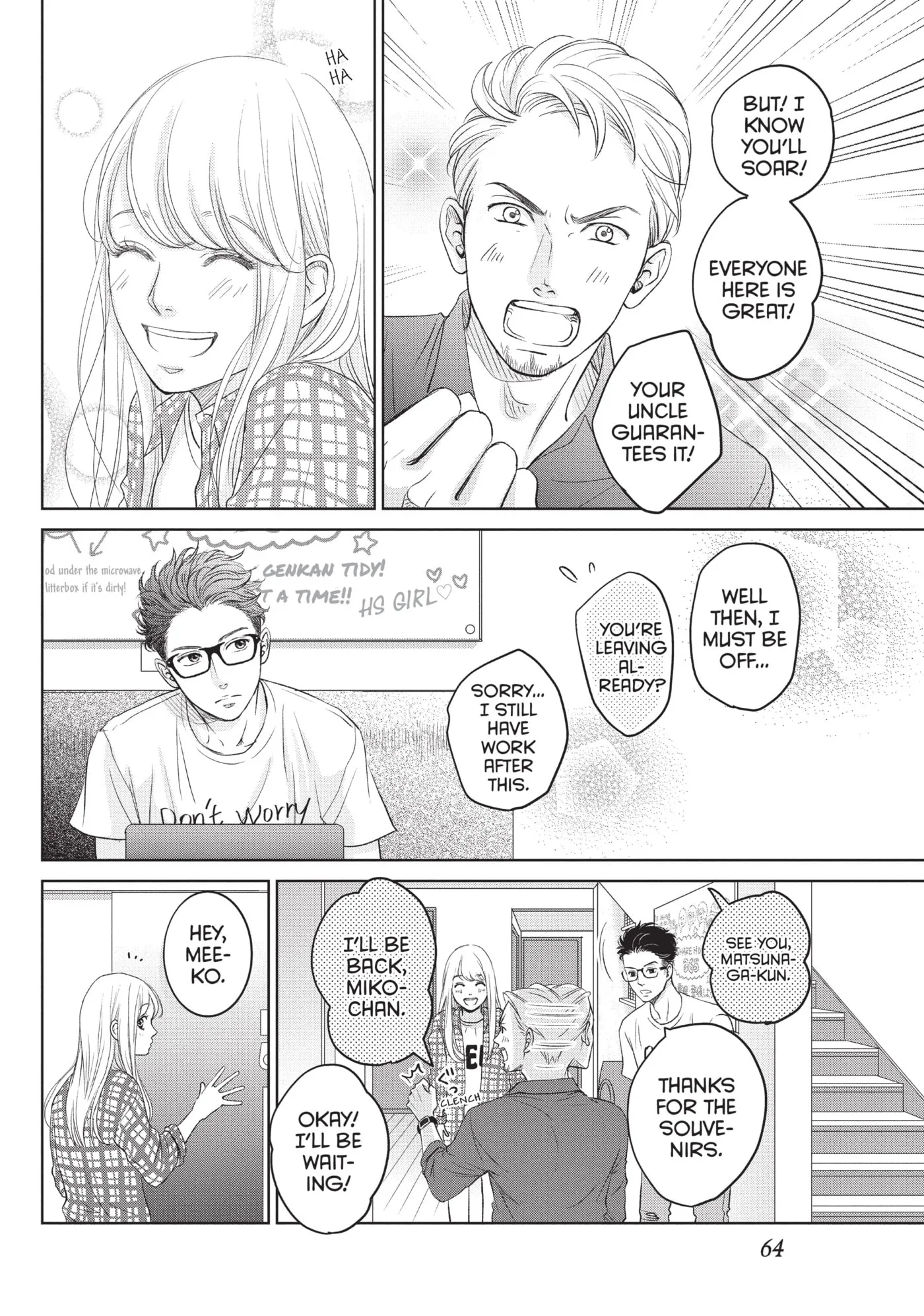 Living-Room Matsunaga-san Chapter 2 page 12 - 