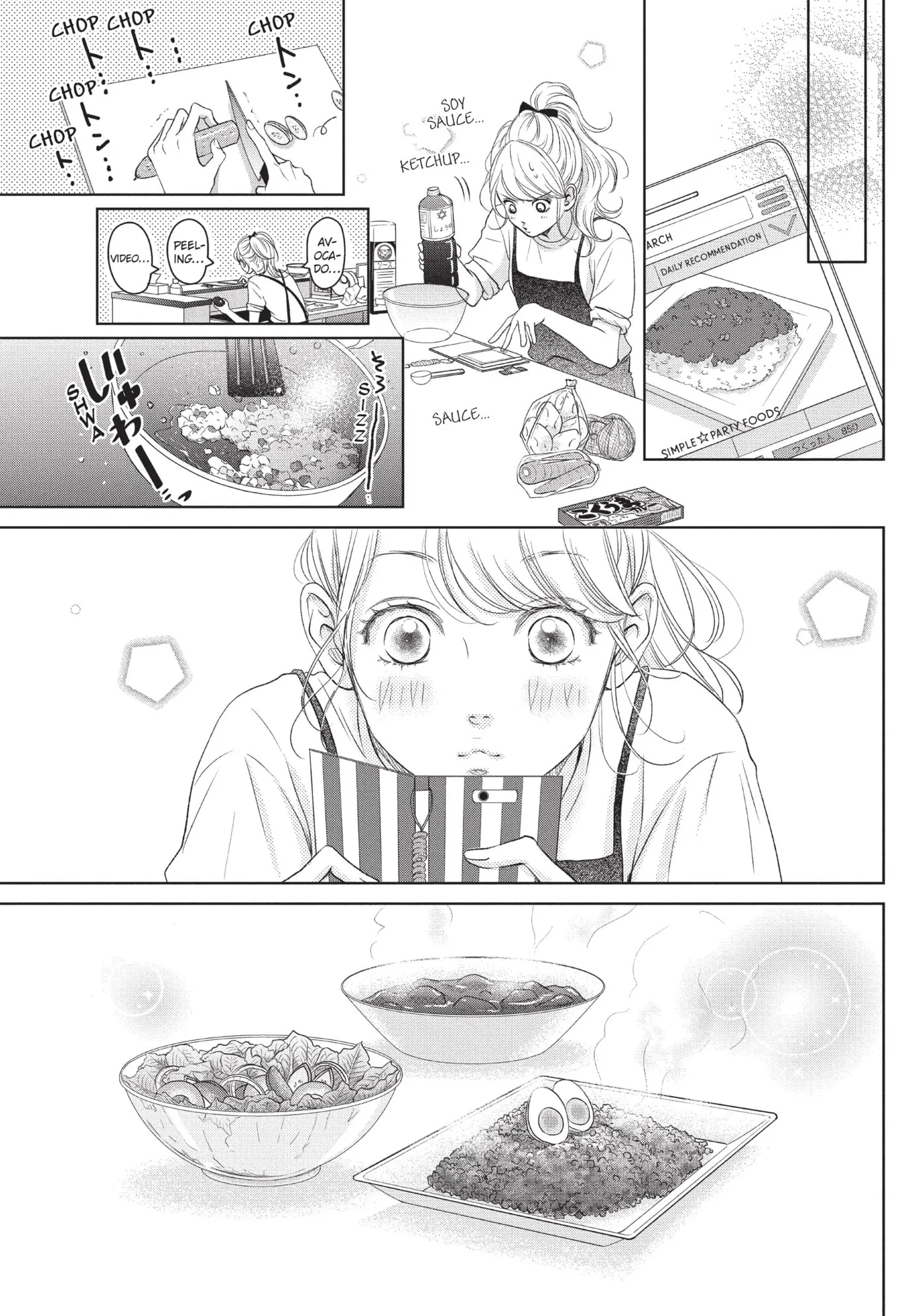 Living-Room Matsunaga-san Chapter 2 page 17 - 