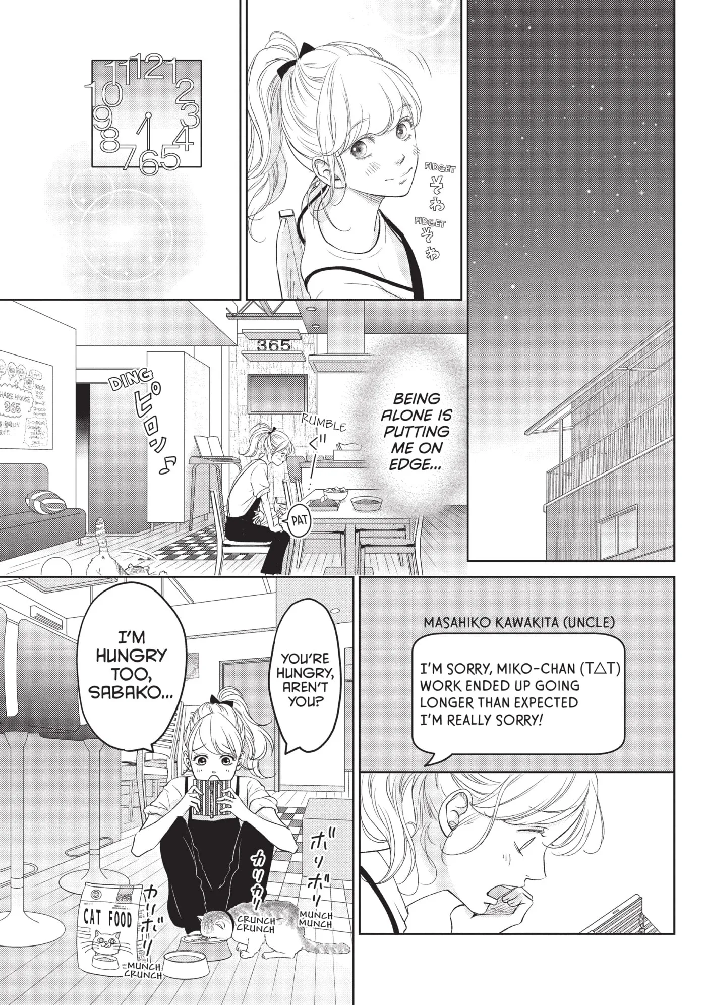 Living-Room Matsunaga-san Chapter 2 page 19 - 