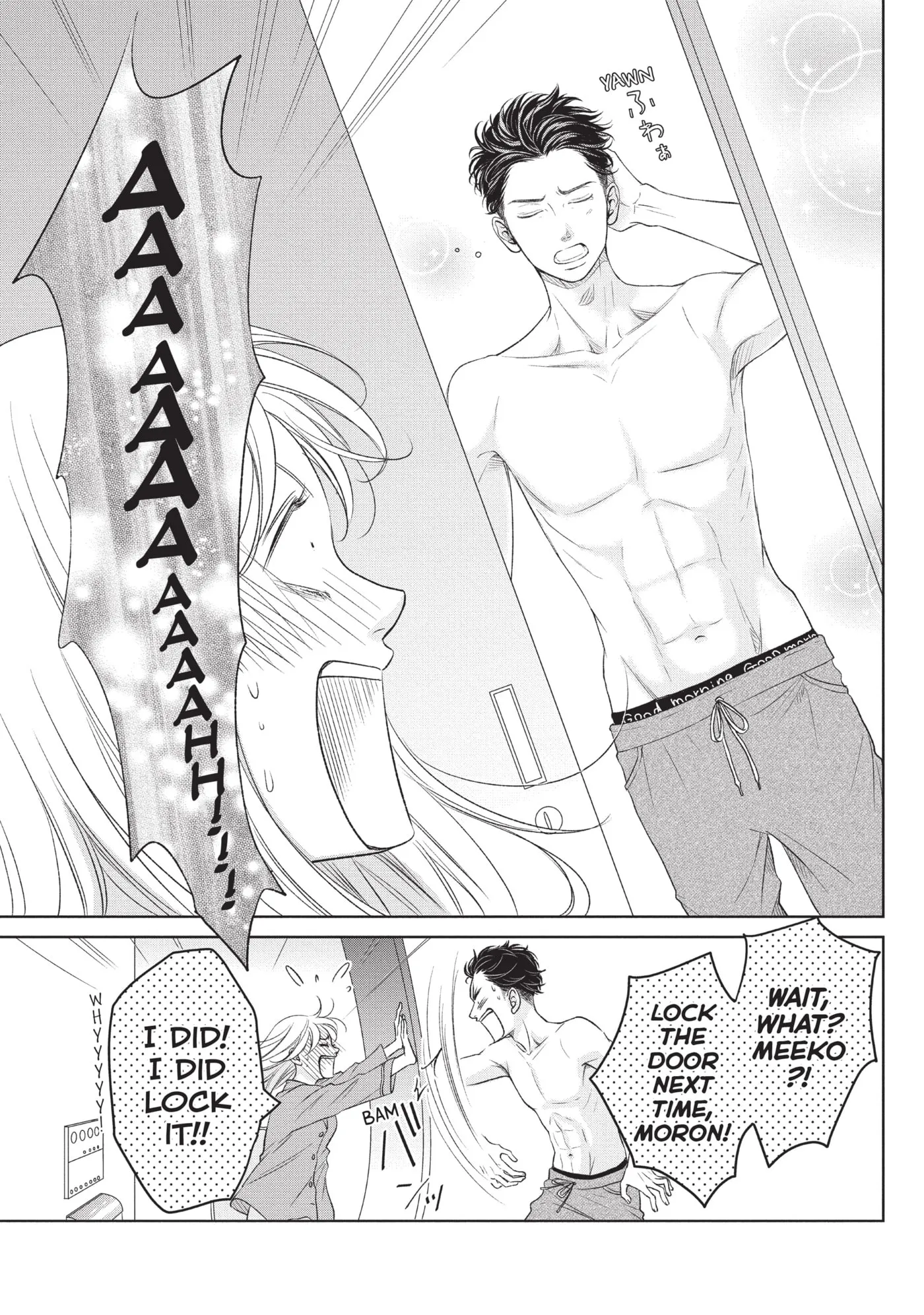 Living-Room Matsunaga-san Chapter 2 page 3 - 