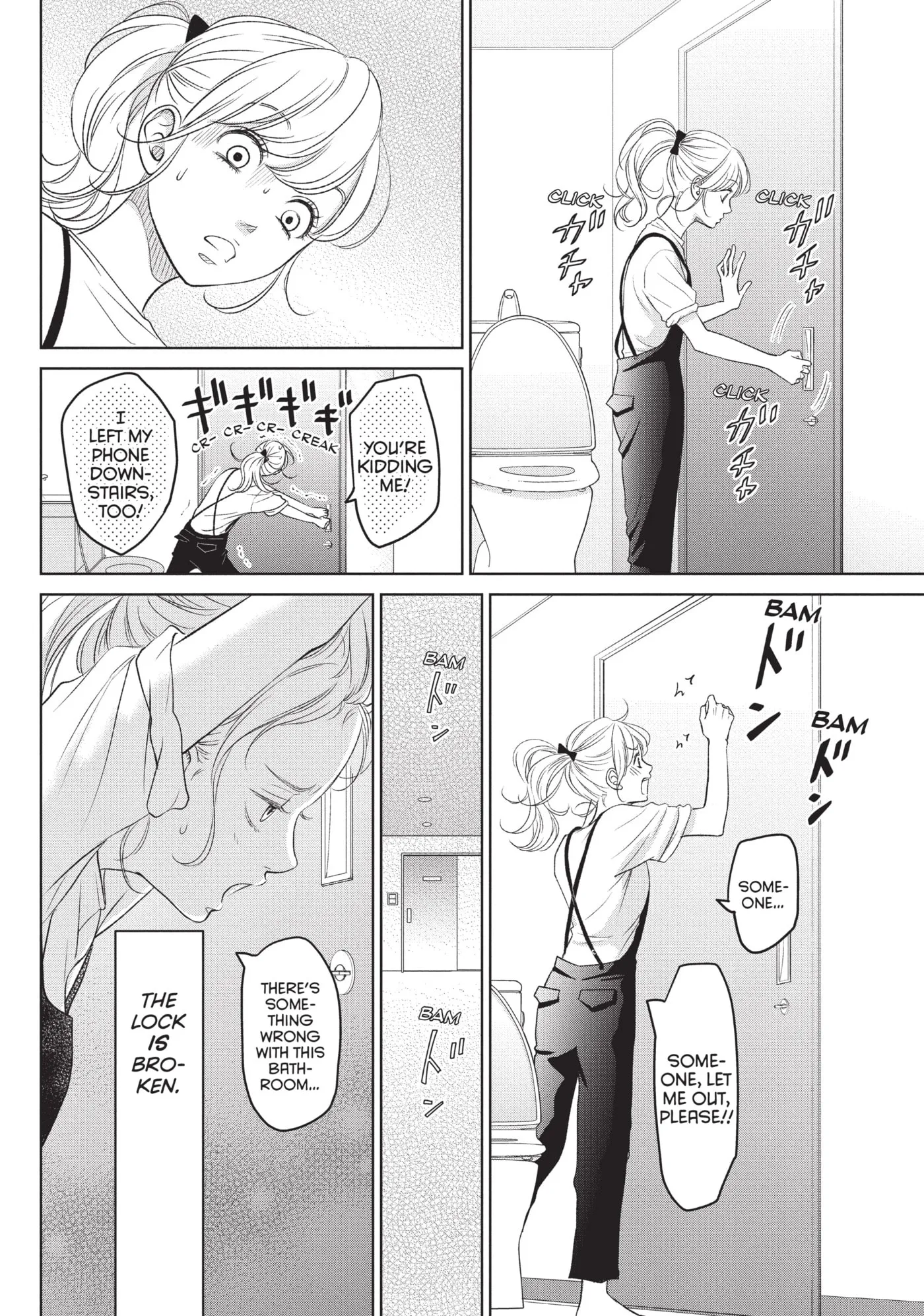 Living-Room Matsunaga-san Chapter 2 page 22 - 