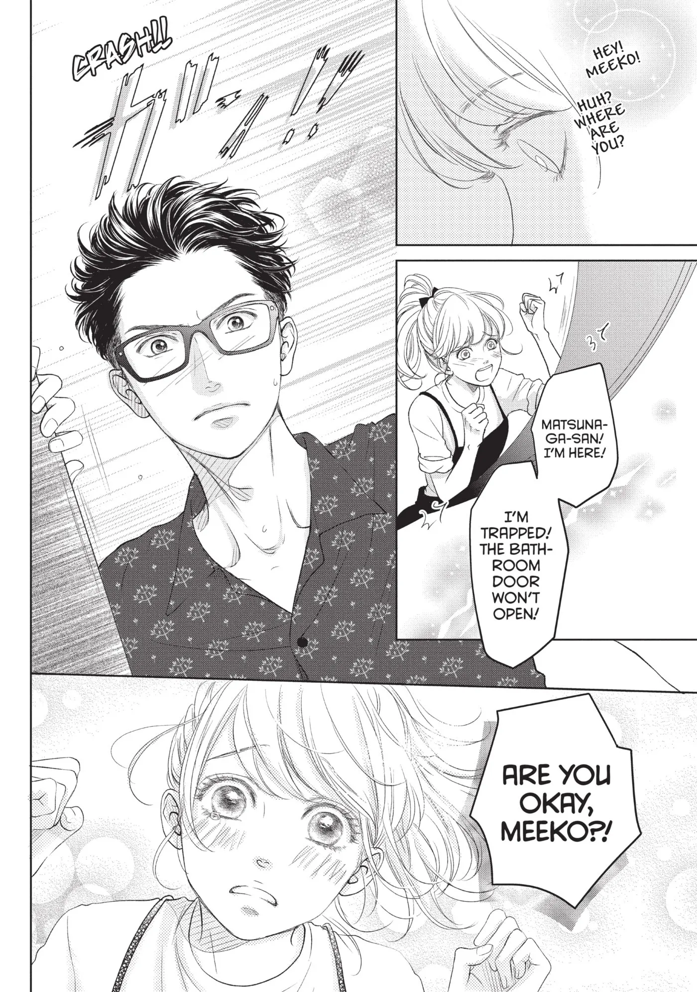 Living-Room Matsunaga-san Chapter 2 page 24 - 