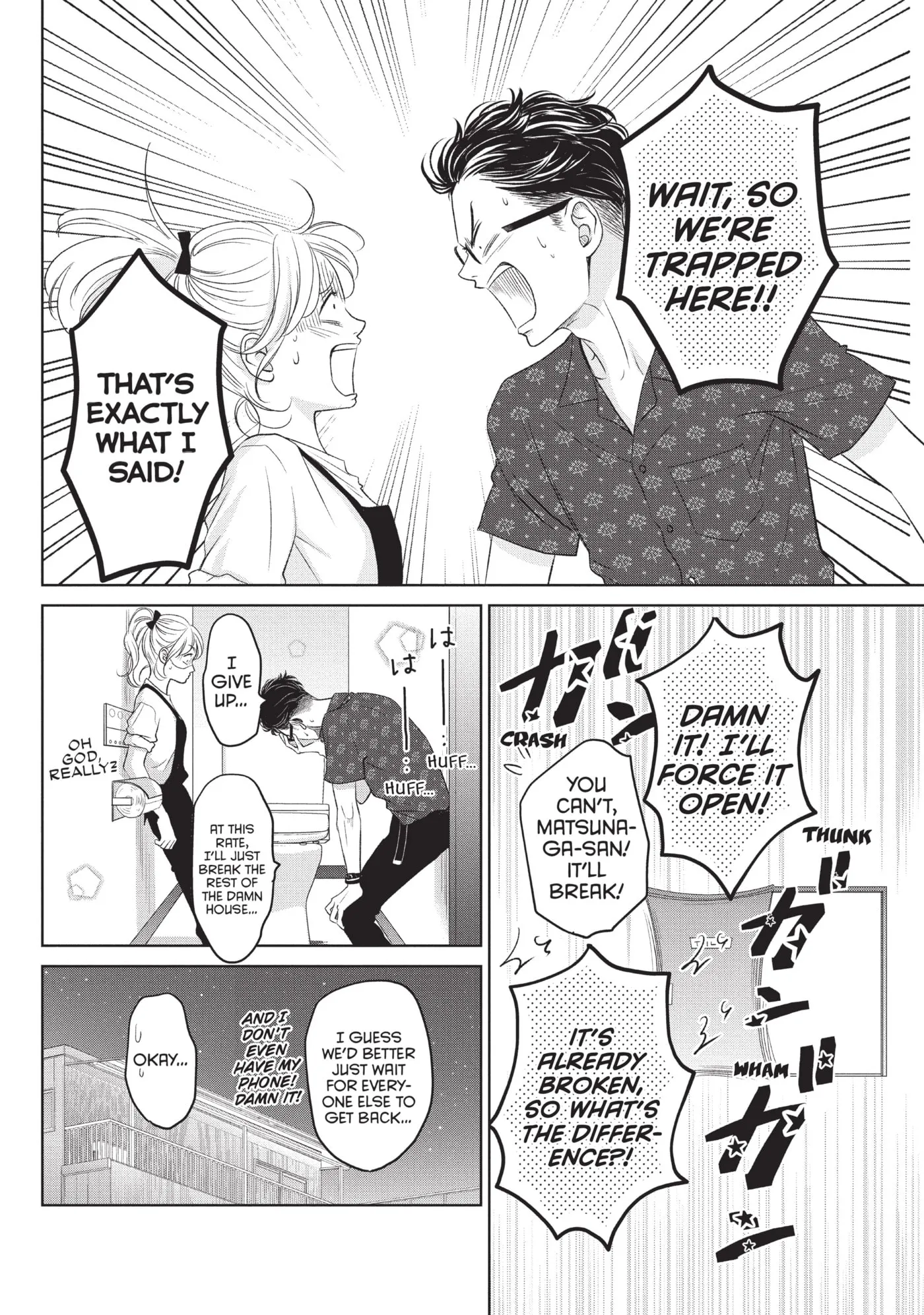 Living-Room Matsunaga-san Chapter 2 page 26 - 