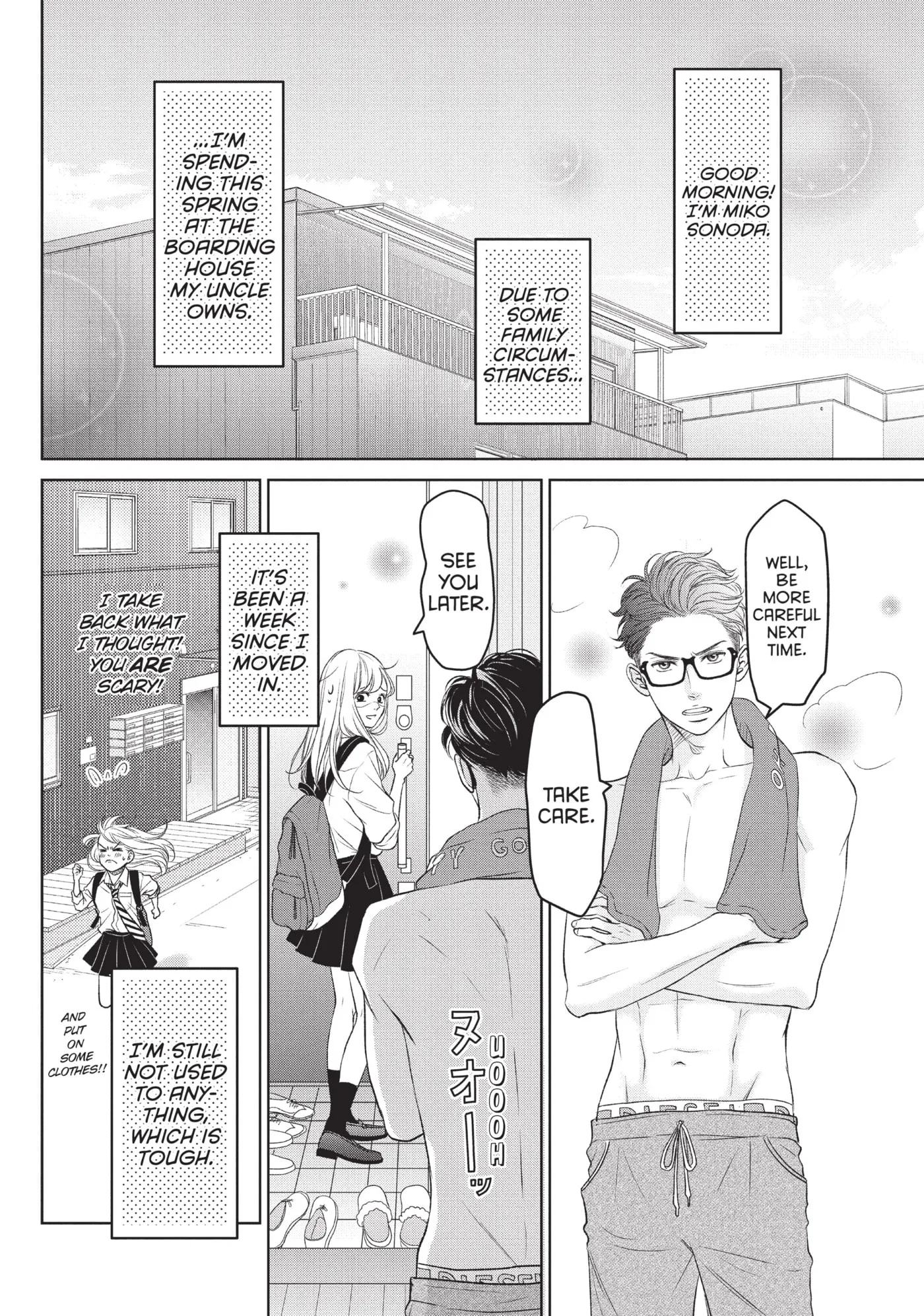 Living-Room Matsunaga-san Chapter 2 page 4 - 