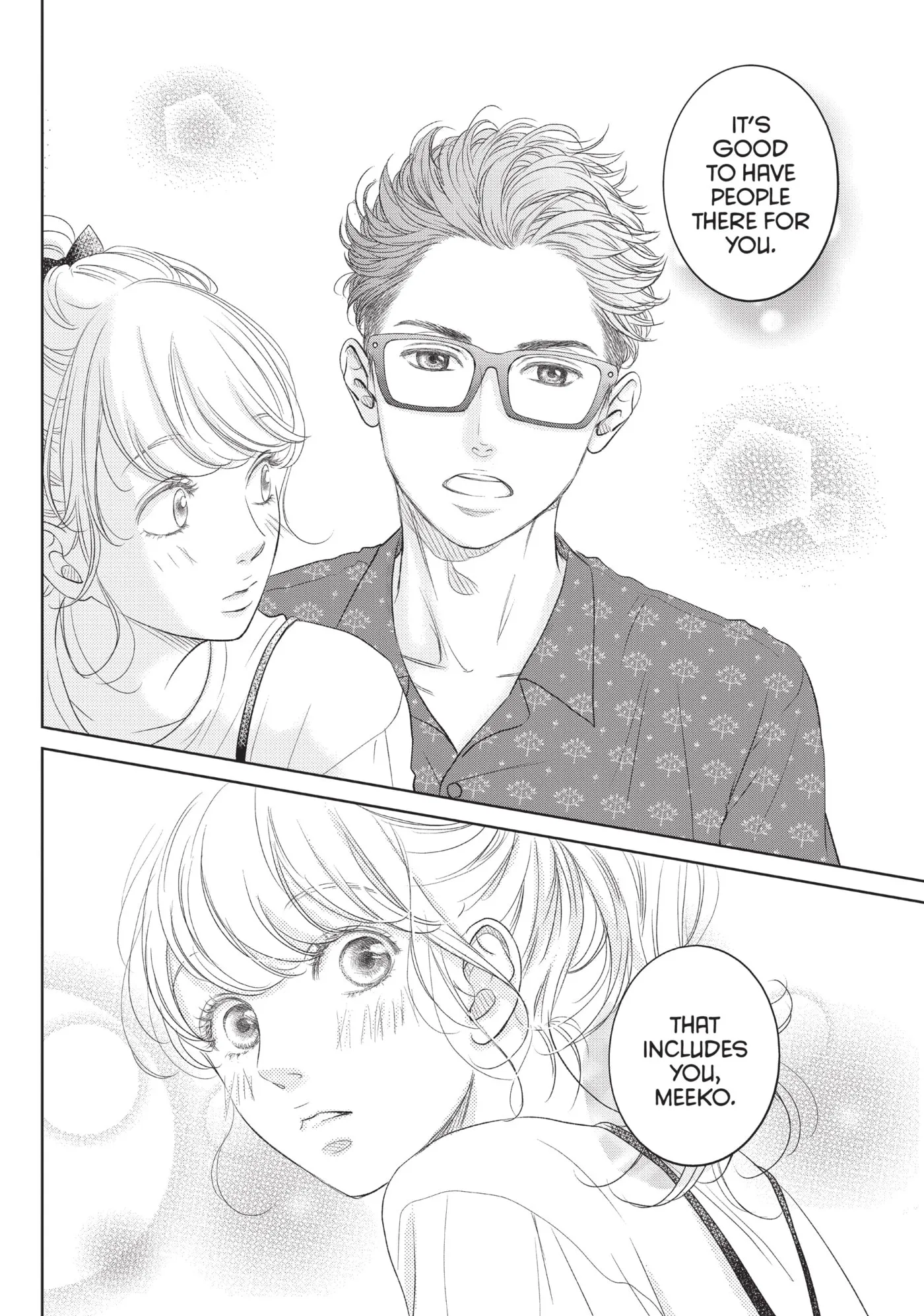 Living-Room Matsunaga-san Chapter 2 page 32 - 