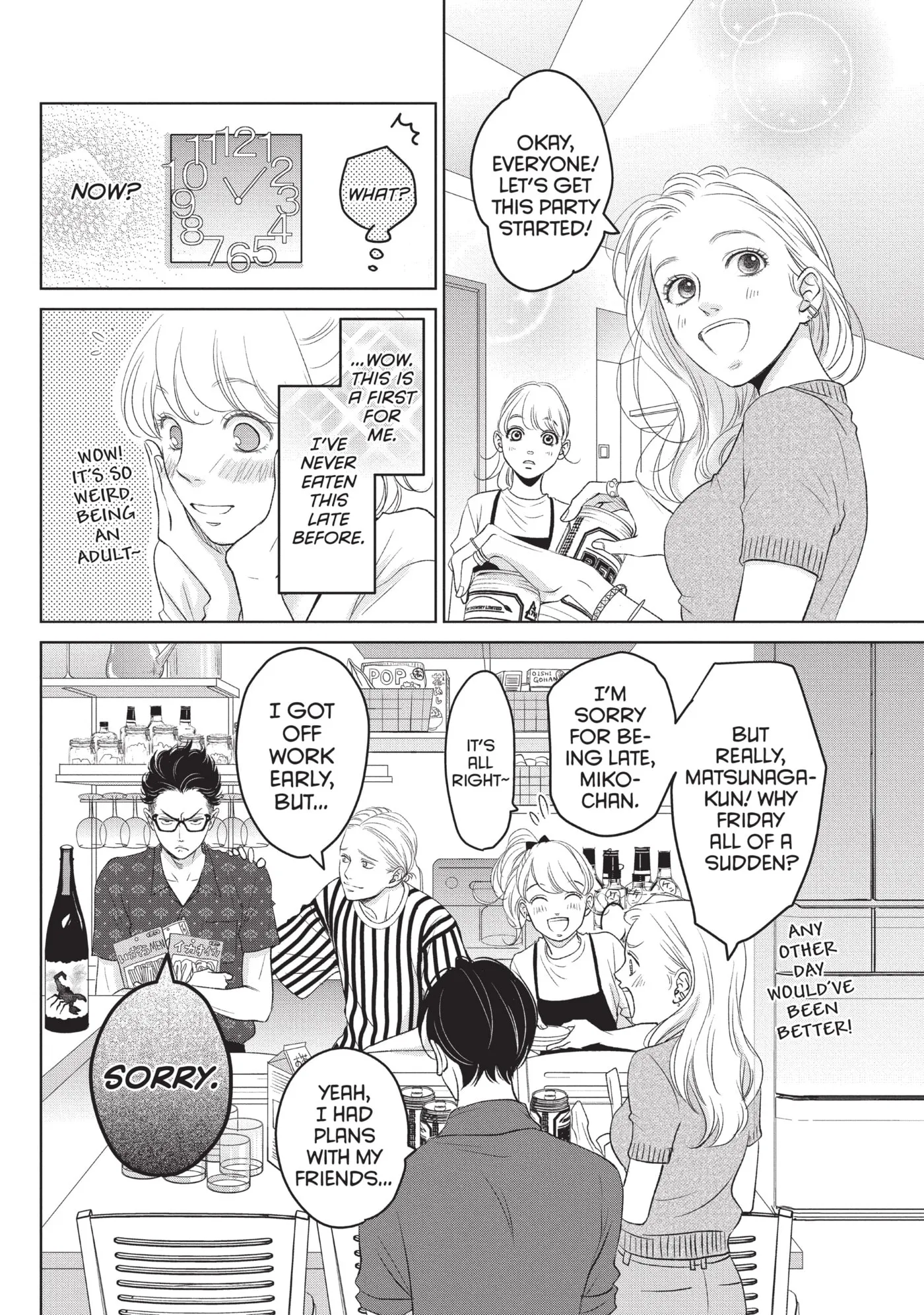 Living-Room Matsunaga-san Chapter 2 page 36 - 