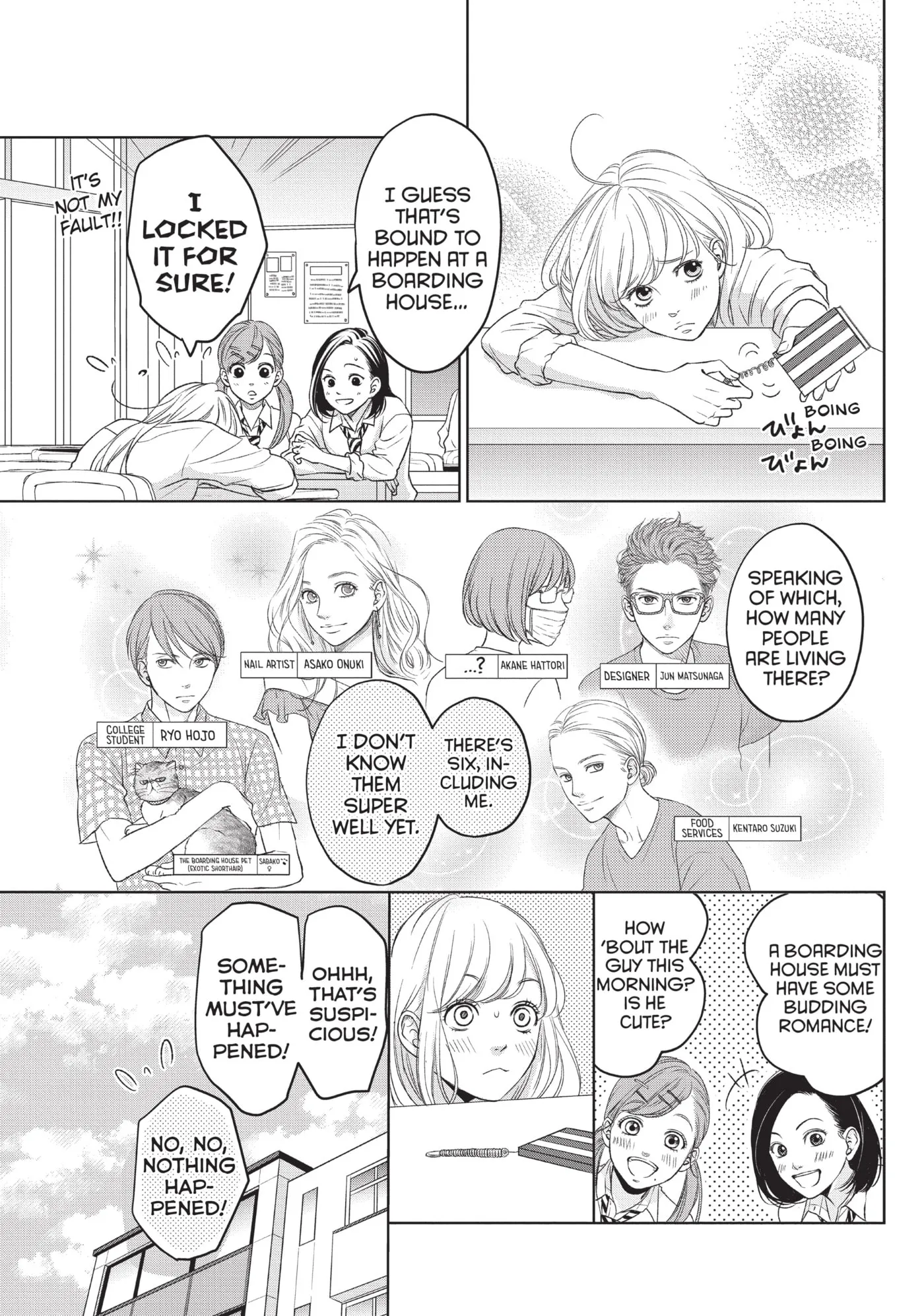 Living-Room Matsunaga-san Chapter 2 page 5 - 