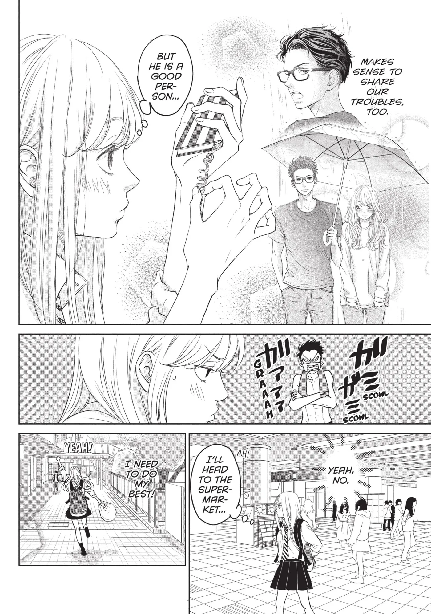Living-Room Matsunaga-san Chapter 2 page 6 - 