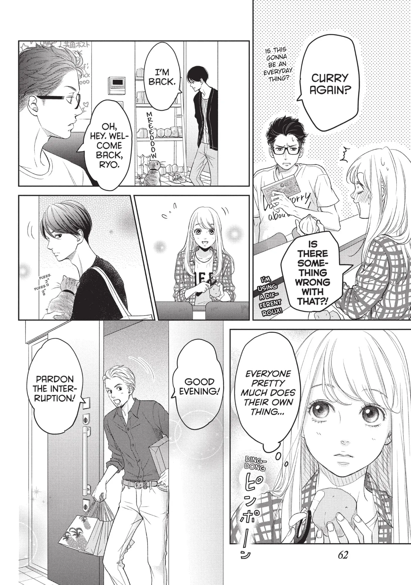 Living-Room Matsunaga-san Chapter 2 page 10 - 