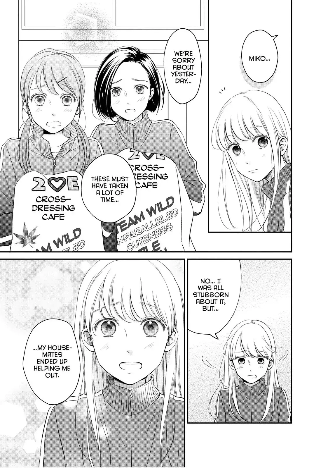 Living-Room Matsunaga-san Chapter 20 page 15 - 