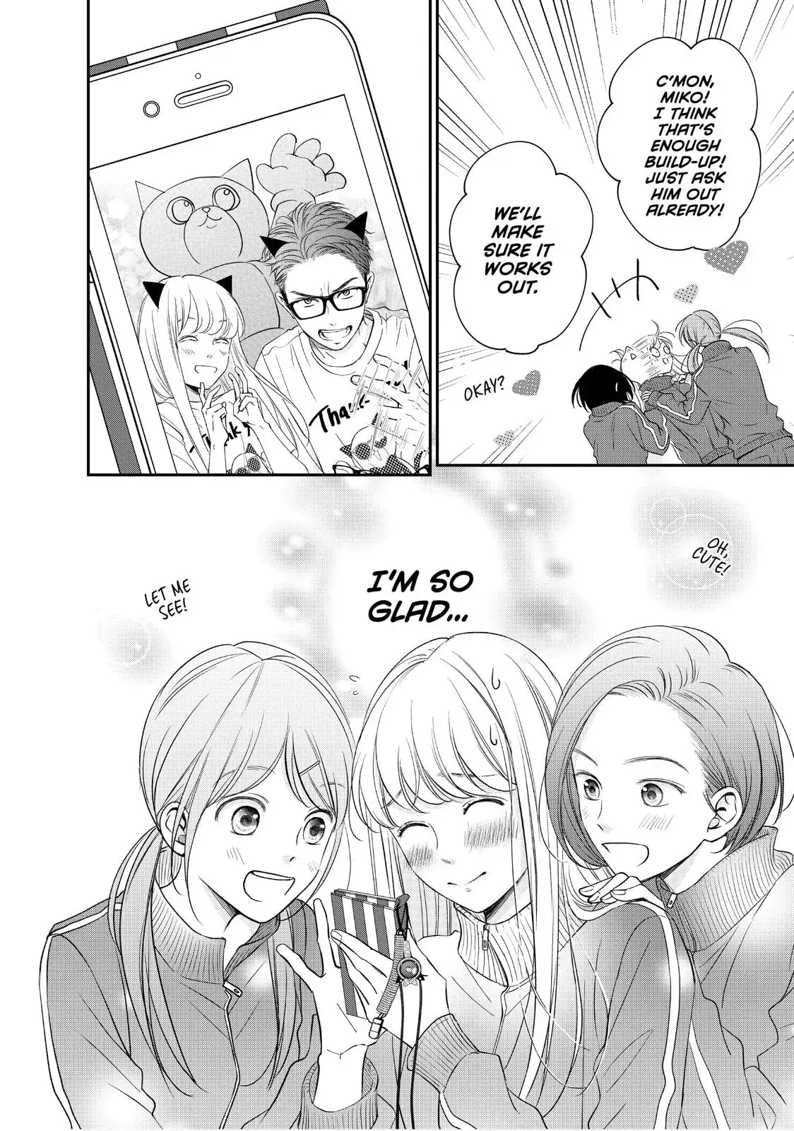 Living-Room Matsunaga-san Chapter 20 page 18 - 