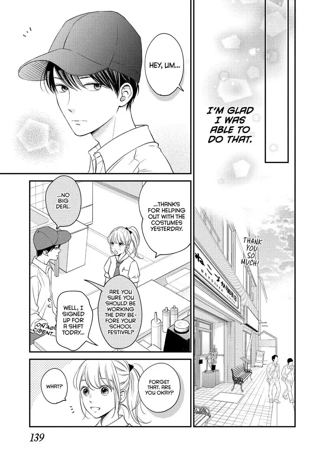 Living-Room Matsunaga-san Chapter 20 page 19 - 
