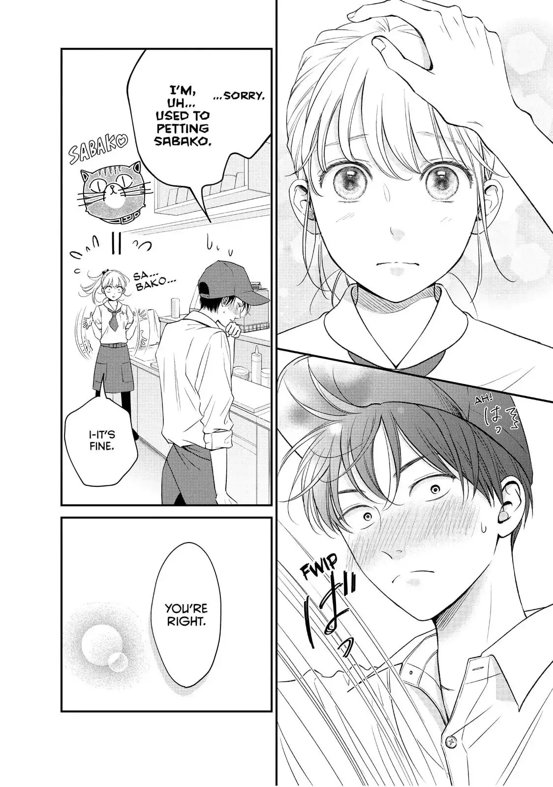 Living-Room Matsunaga-san Chapter 20 page 24 - 