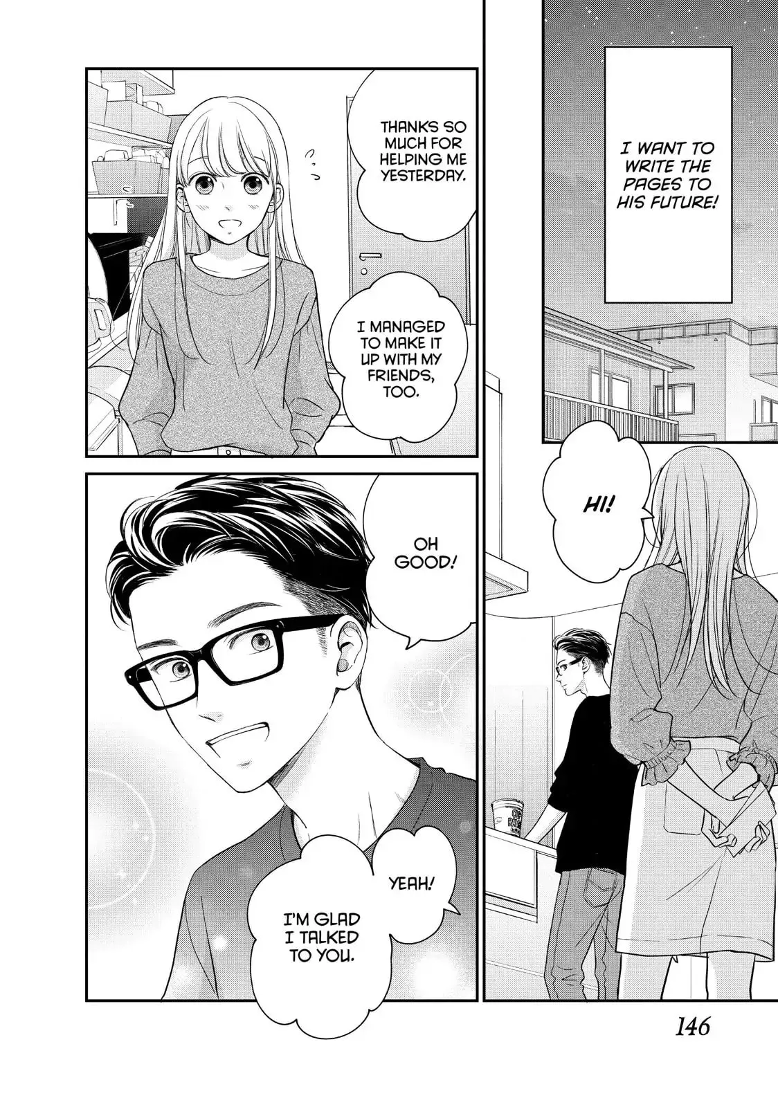 Living-Room Matsunaga-san Chapter 20 page 26 - 