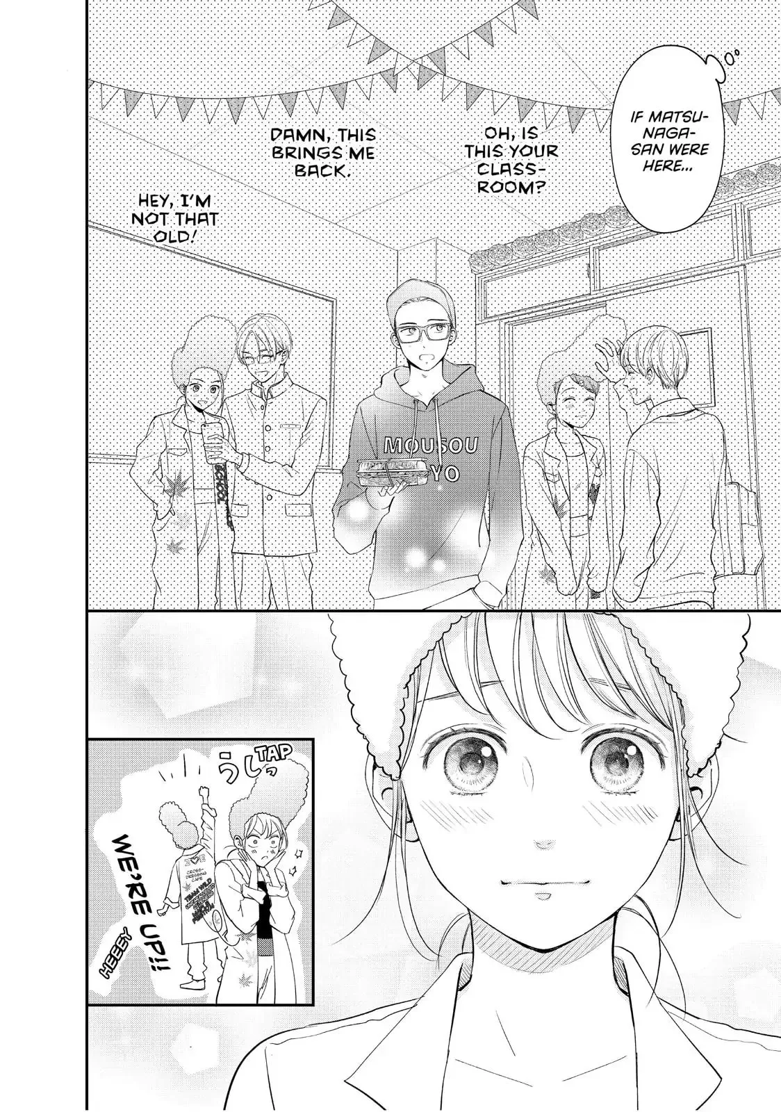 Living-Room Matsunaga-san Chapter 20 page 34 - 