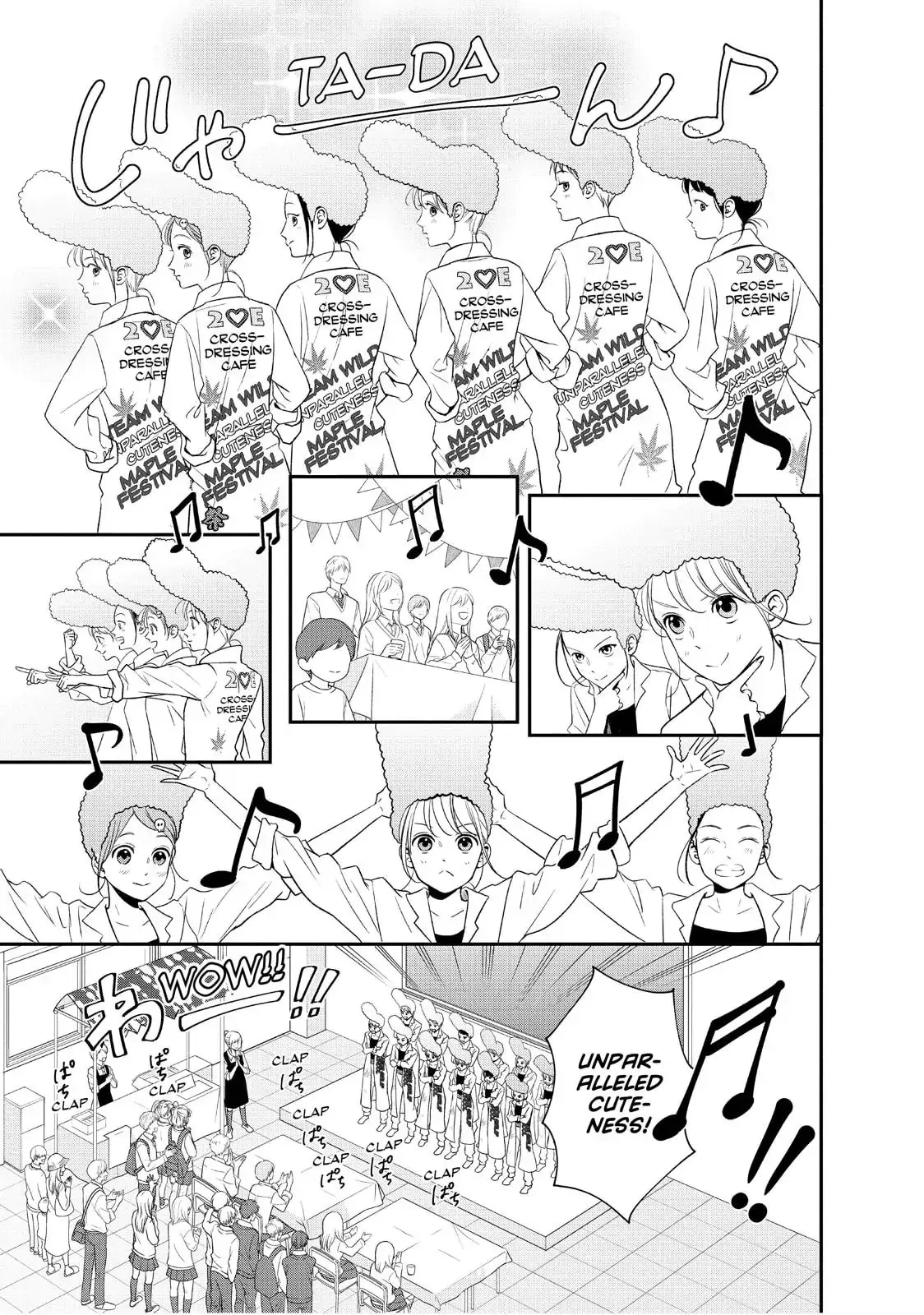 Living-Room Matsunaga-san Chapter 20 page 35 - 