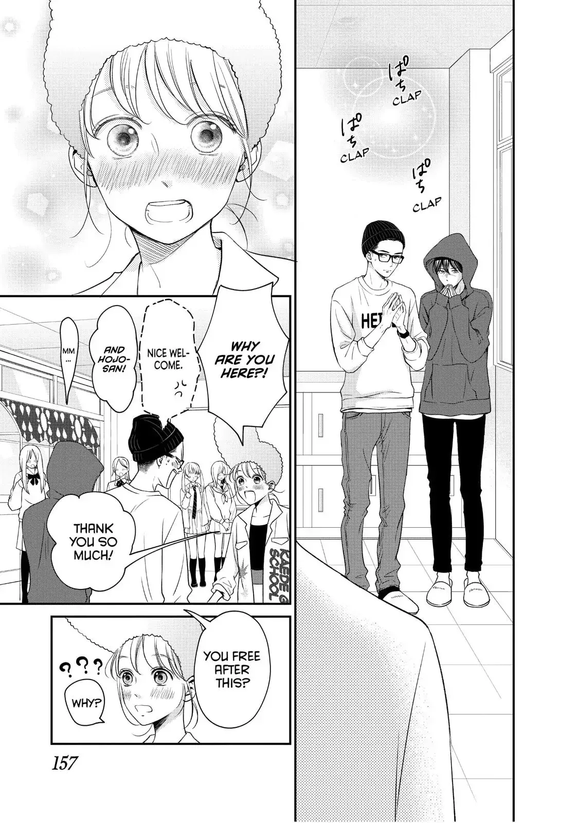 Living-Room Matsunaga-san Chapter 20 page 37 - 
