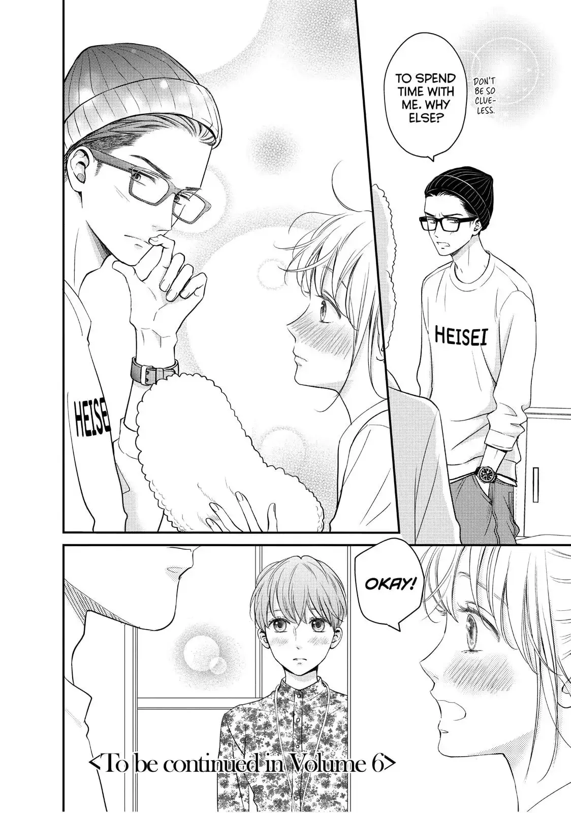 Living-Room Matsunaga-san Chapter 20 page 38 - 