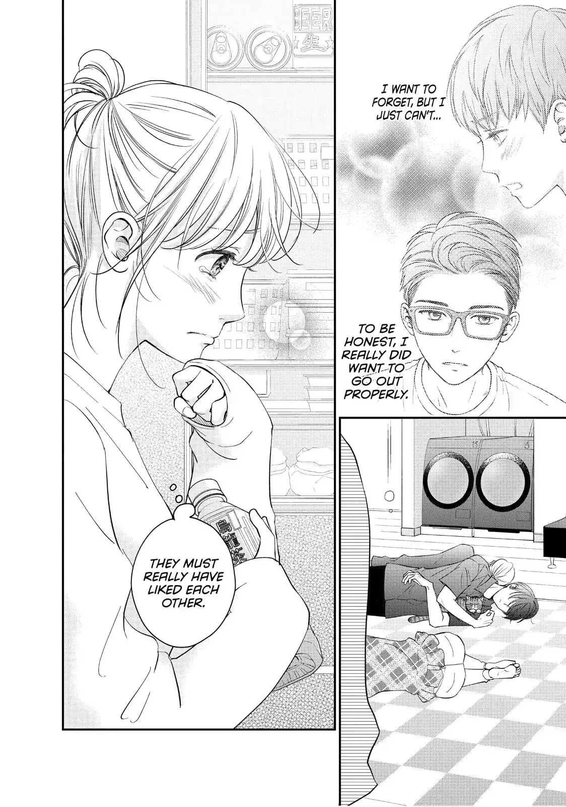 Living-Room Matsunaga-san Chapter 20 page 8 - 