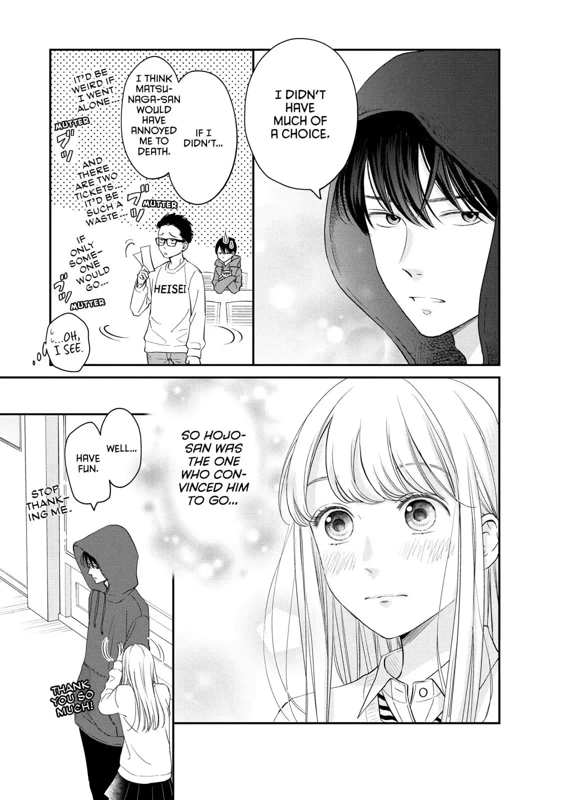 Living-Room Matsunaga-san Chapter 21 page 12 - 