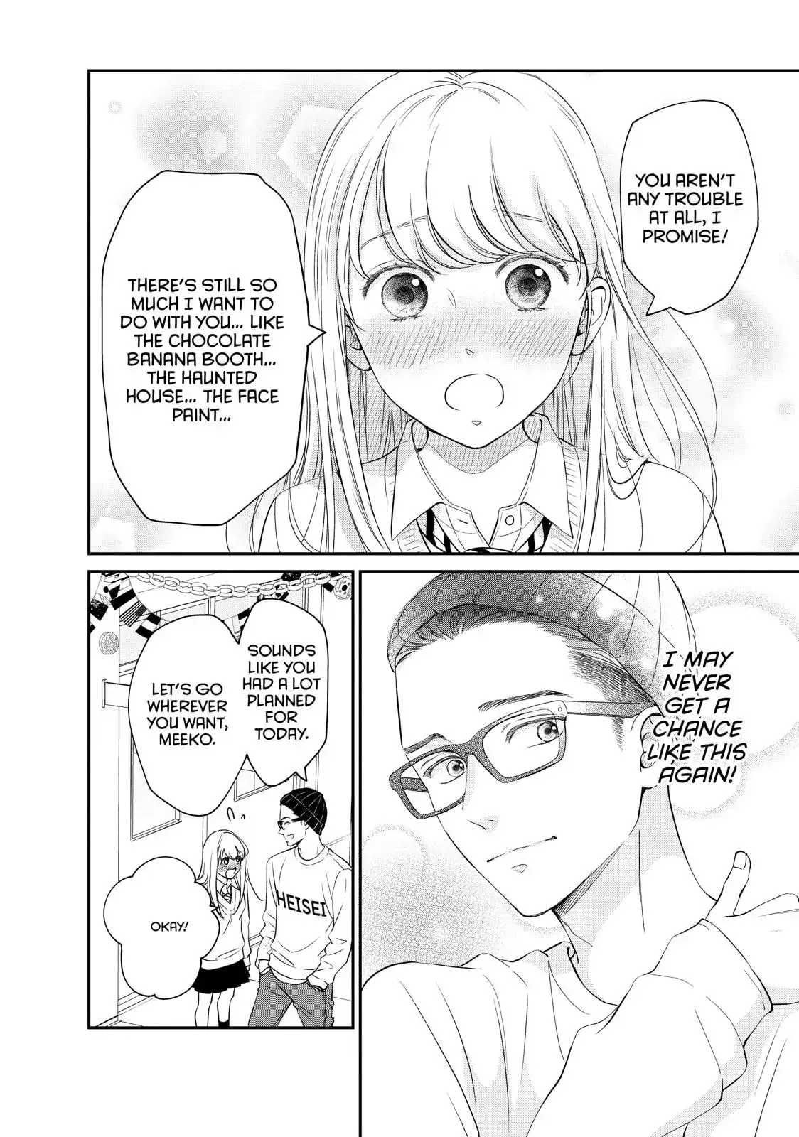 Living-Room Matsunaga-san Chapter 21 page 17 - 