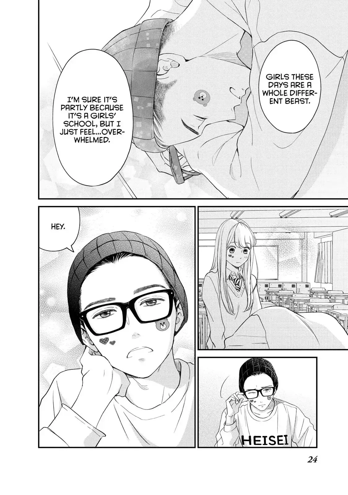 Living-Room Matsunaga-san Chapter 21 page 25 - 