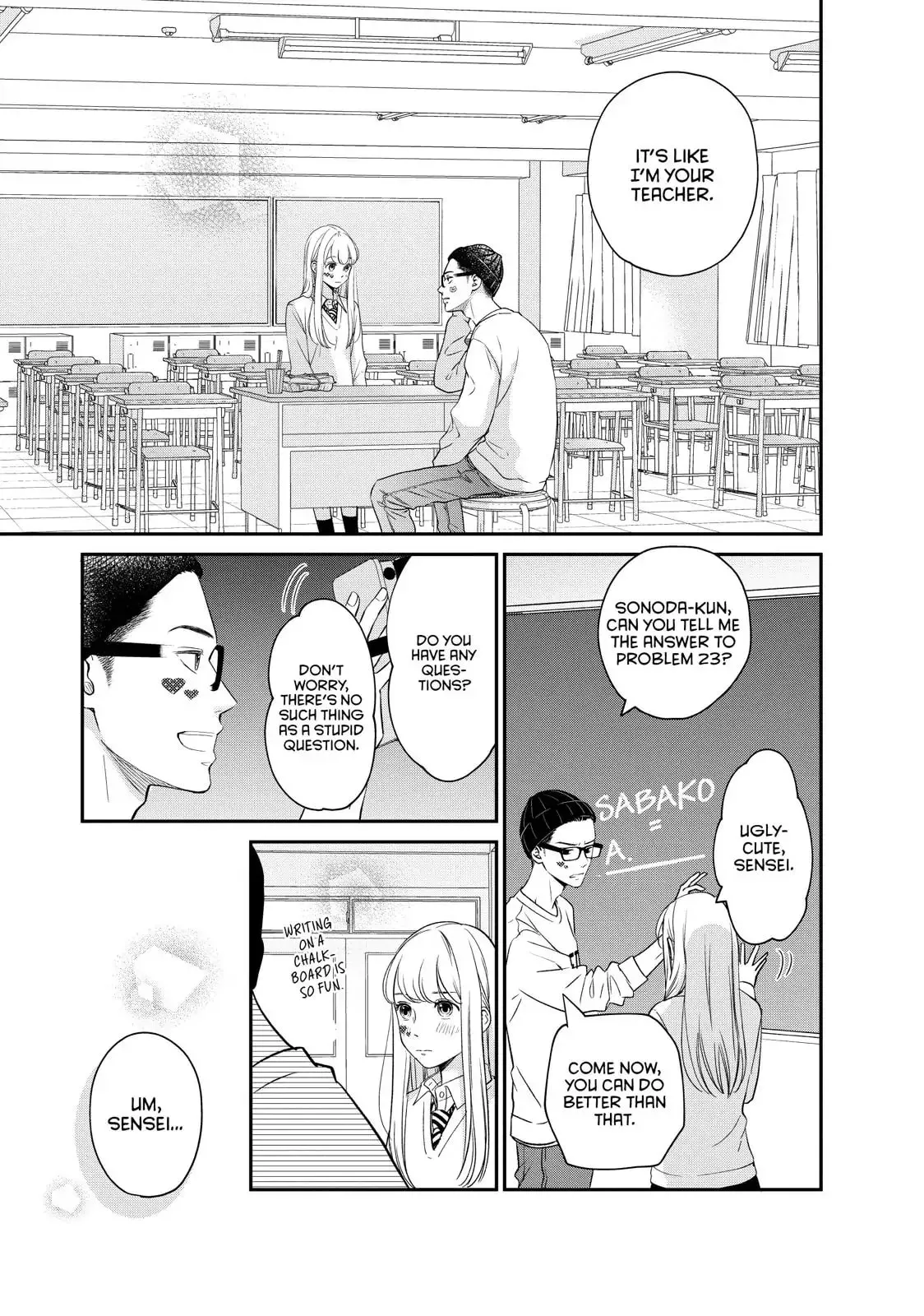 Living-Room Matsunaga-san Chapter 21 page 26 - 