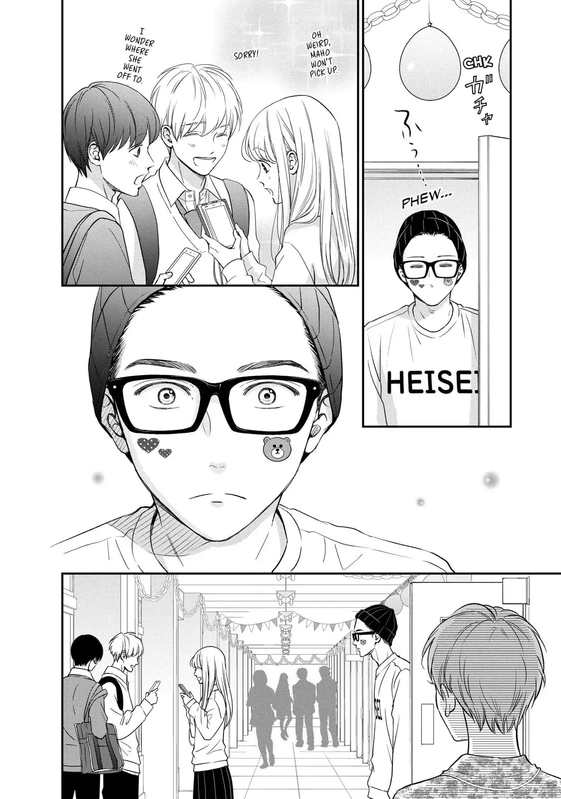 Living-Room Matsunaga-san Chapter 21 page 37 - 