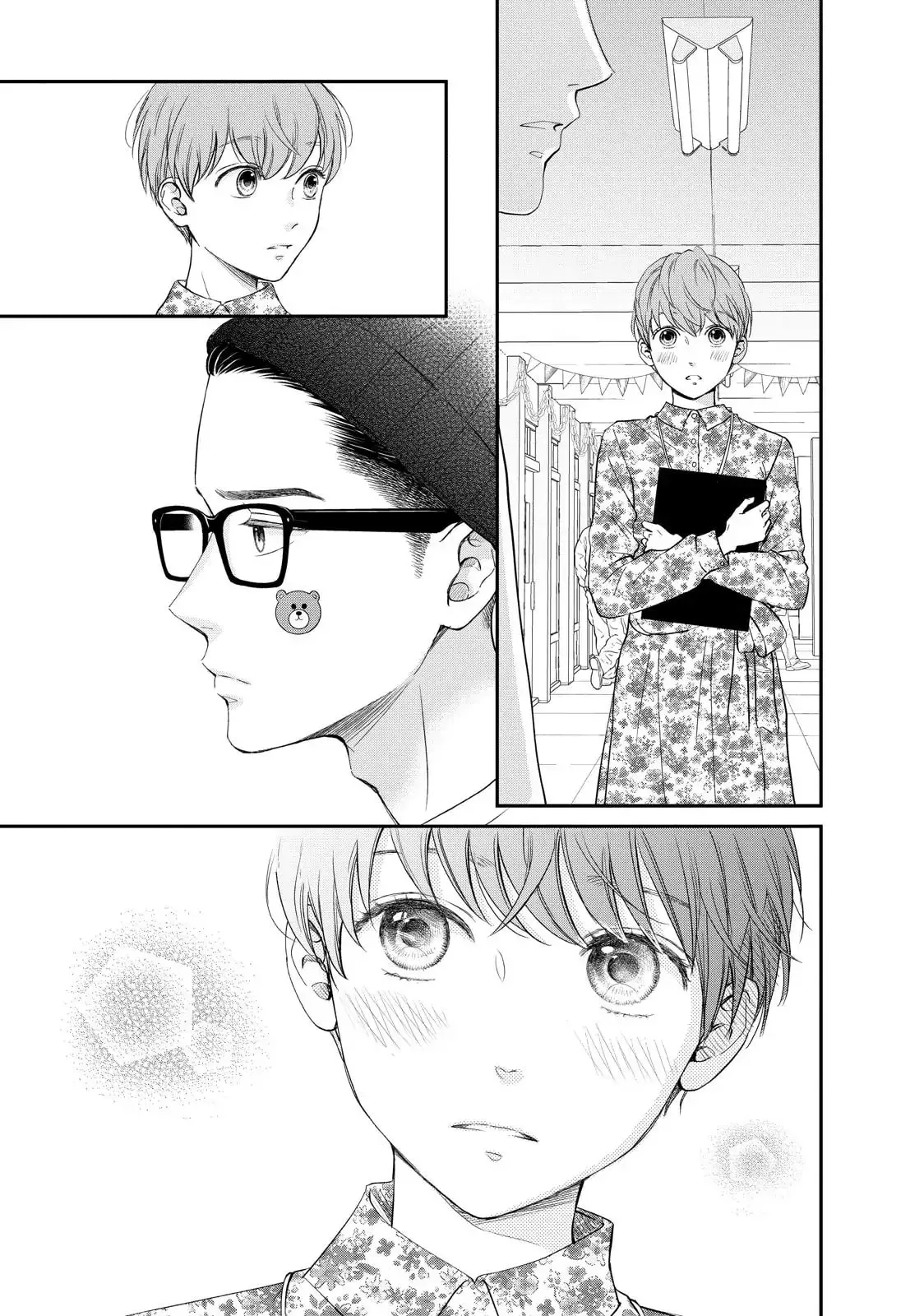 Living-Room Matsunaga-san Chapter 21 page 38 - 